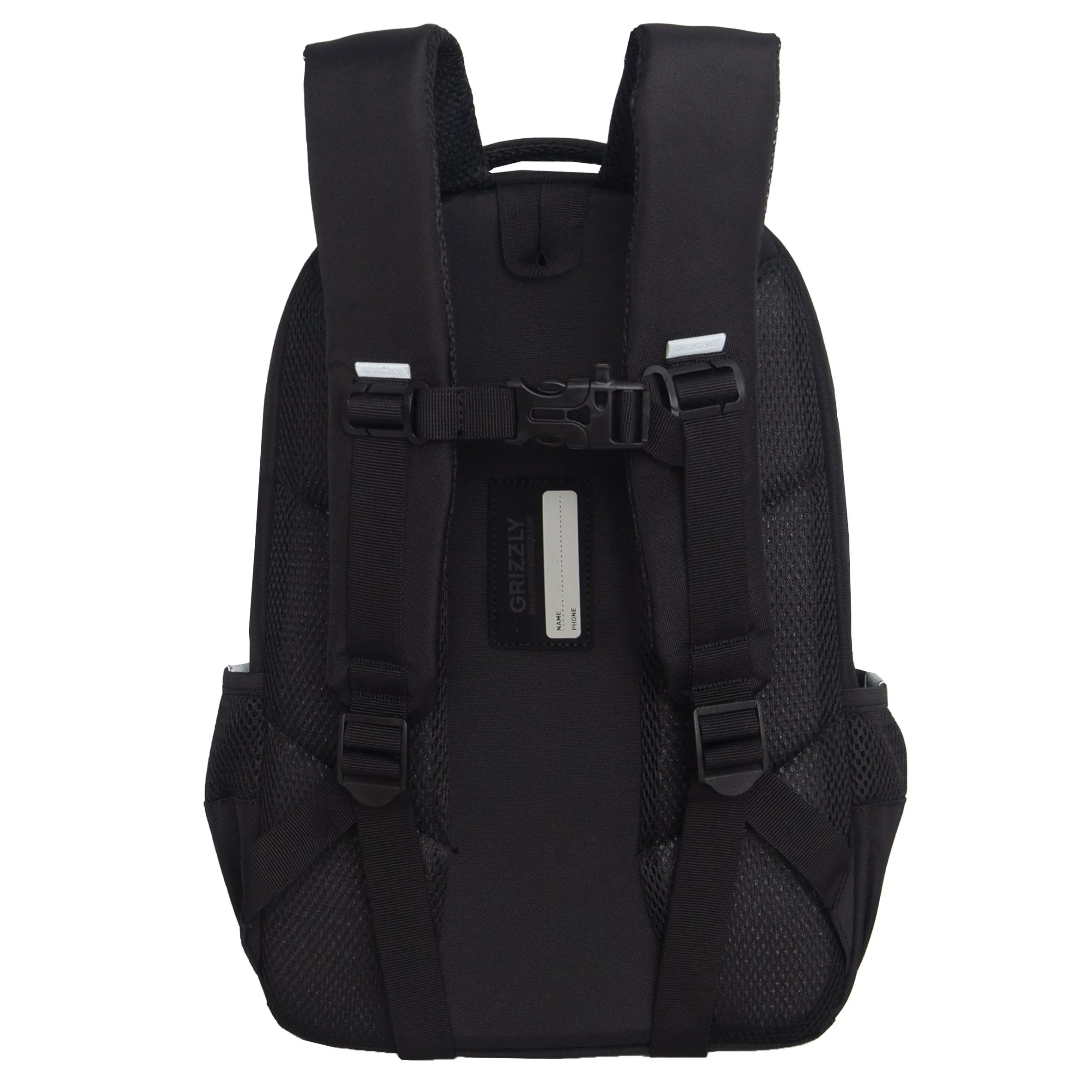 RG-564-3 Рюкзак школьный с обвесом