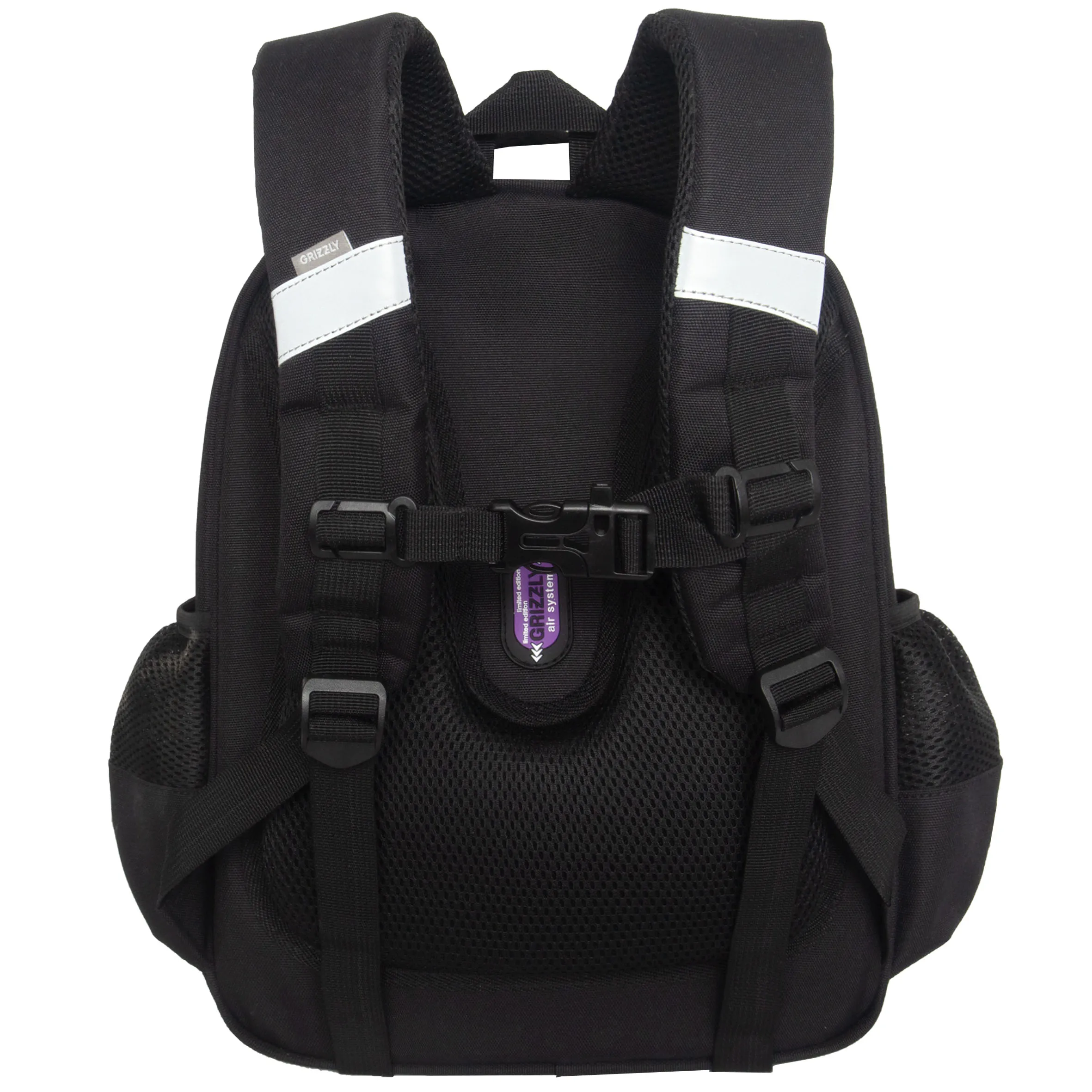 Ранец школьный с заряжающейся подсветкой