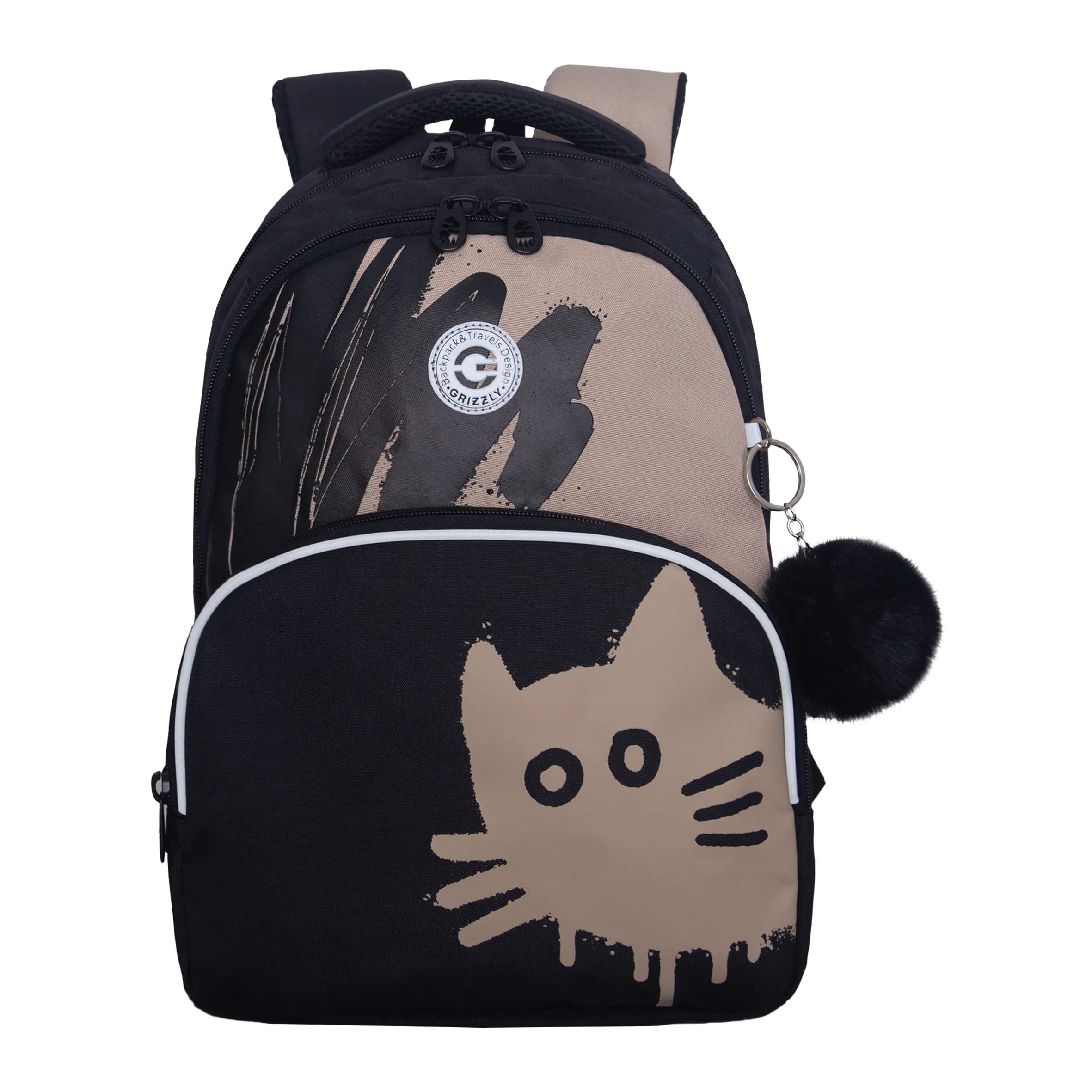 RG-660-1 Рюкзак школьный с обвесом