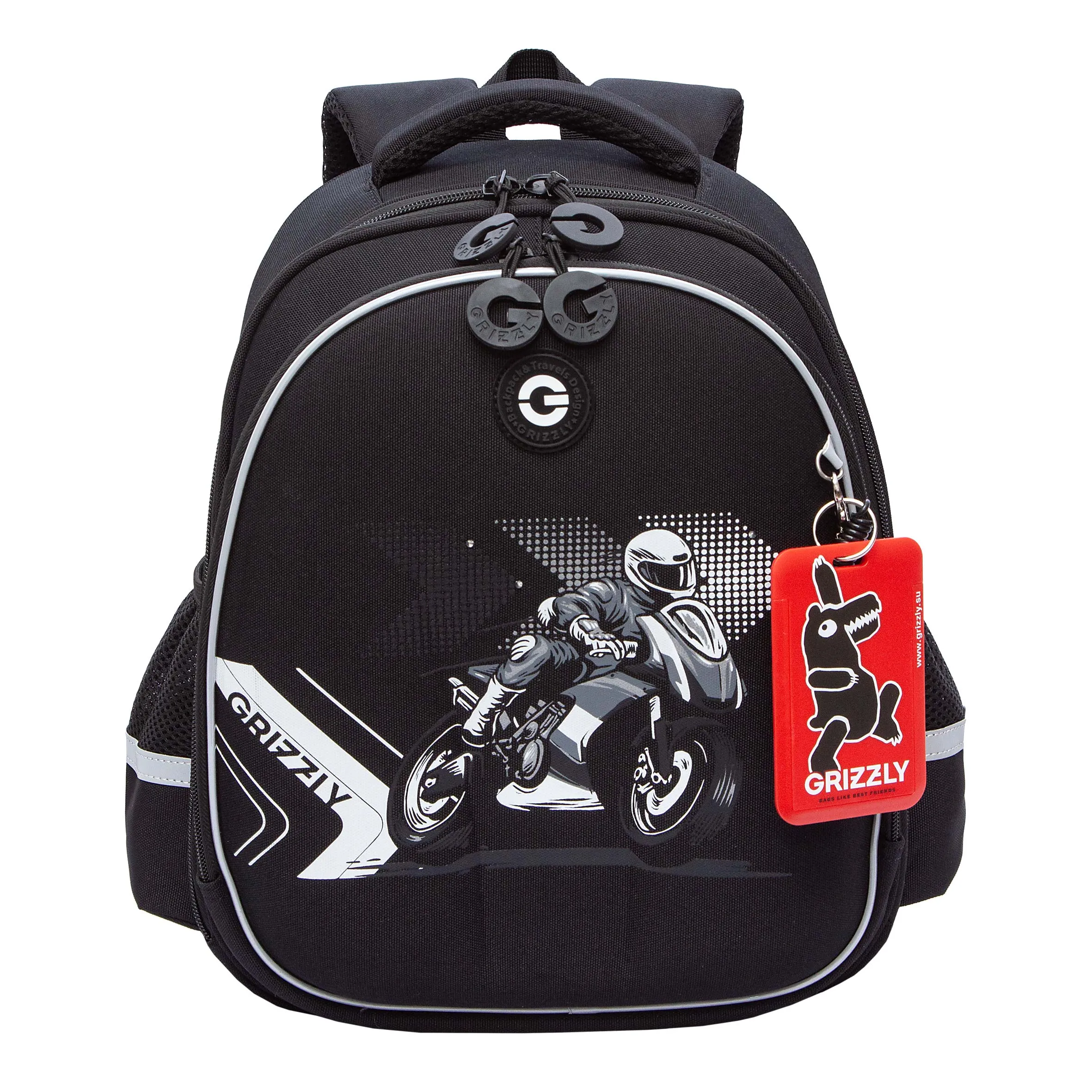 RAz-587-15 Рюкзак школьный