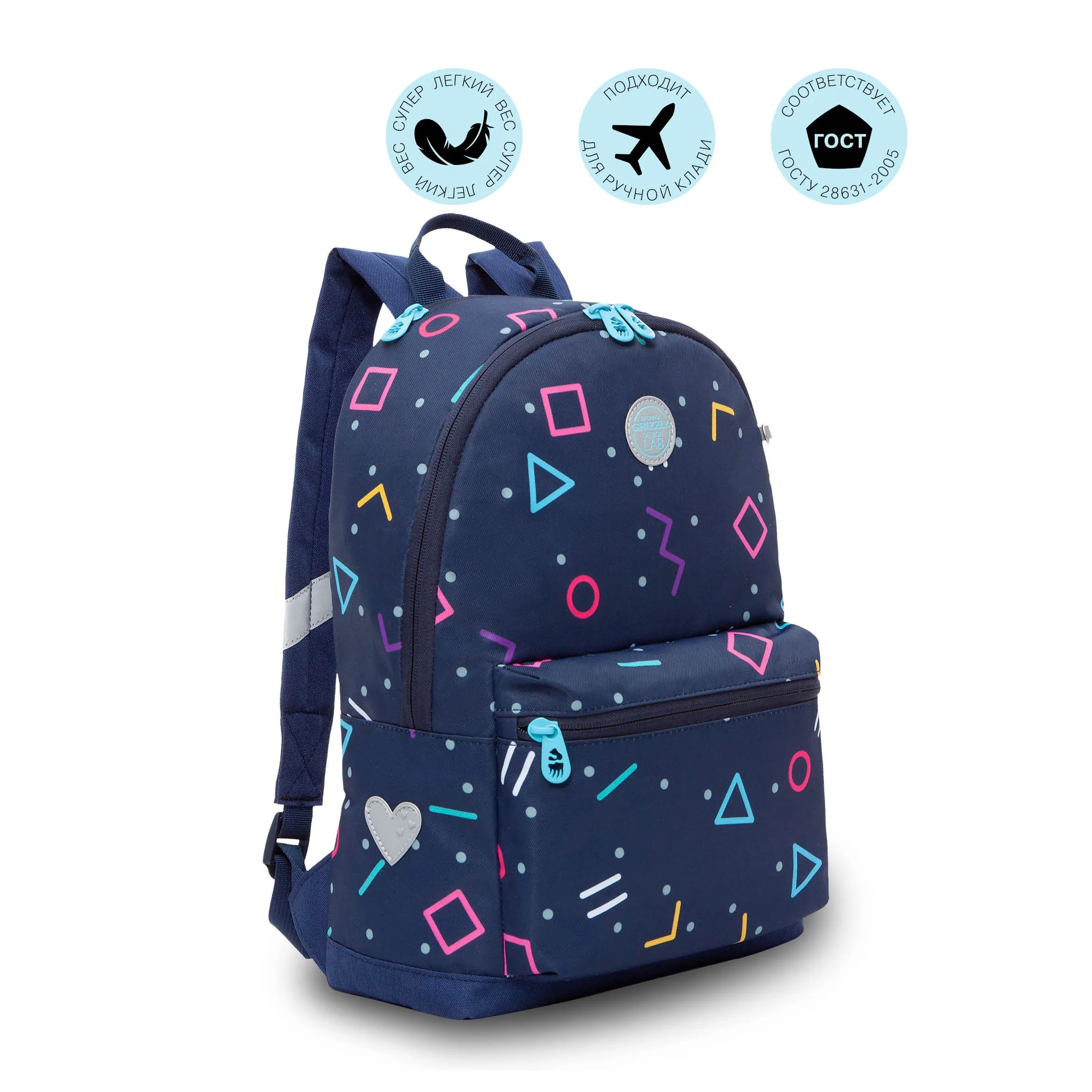 RO-272-9 Рюкзак