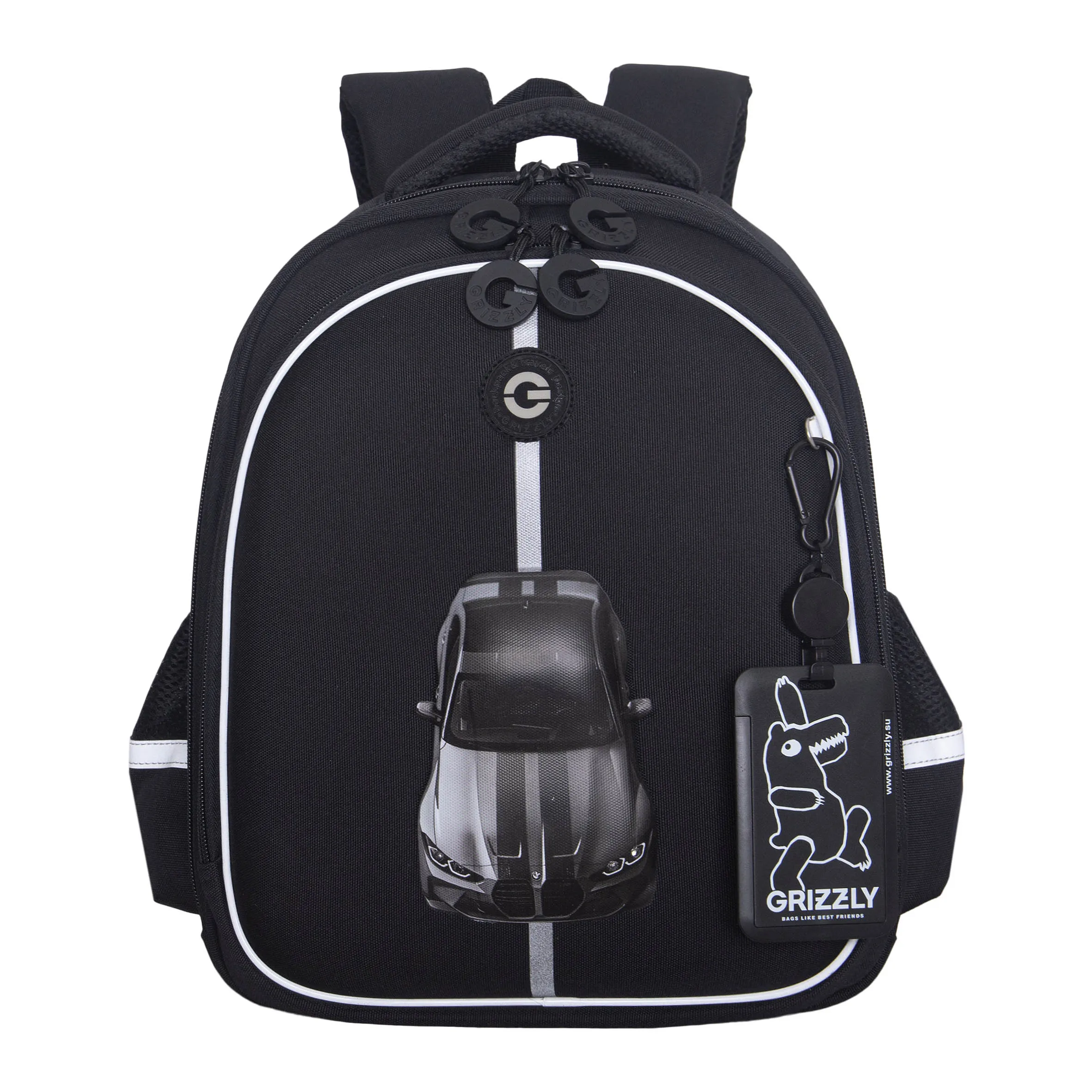 Ранец школьный с картхолдером на держателе