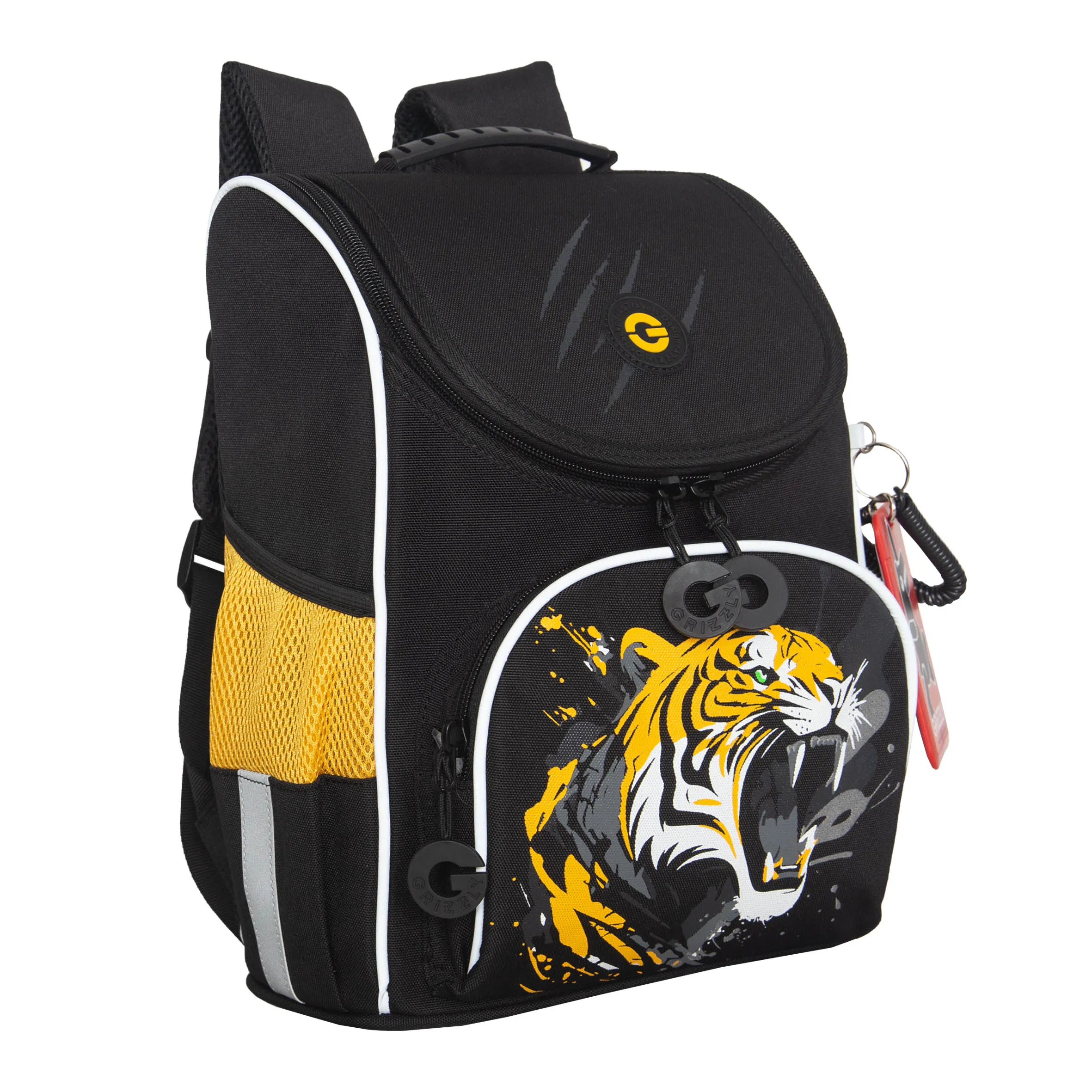 RAm-585-5 Рюкзак школьный с мешком