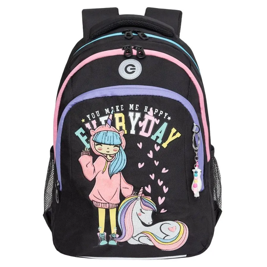 RG-461-2 Рюкзак школьный