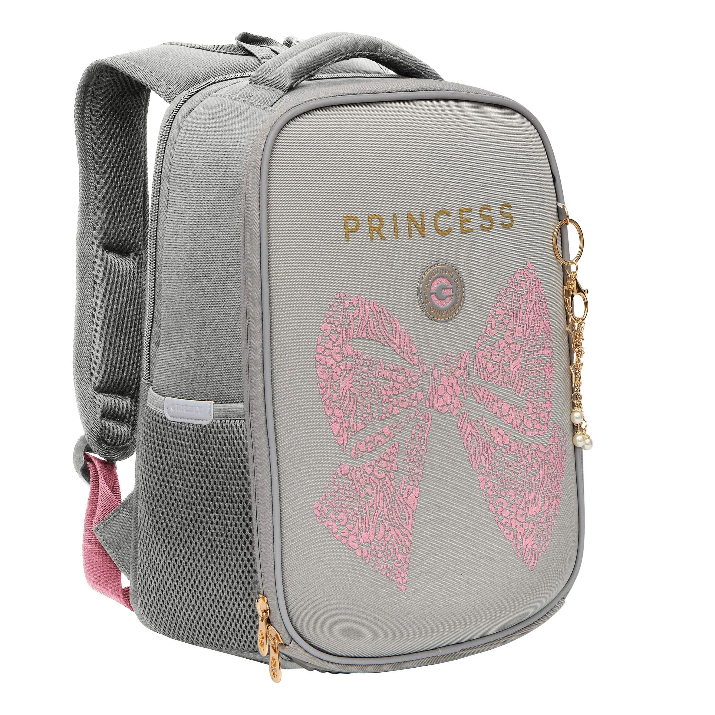 RAw-694-9 Рюкзак школьный с обвесом