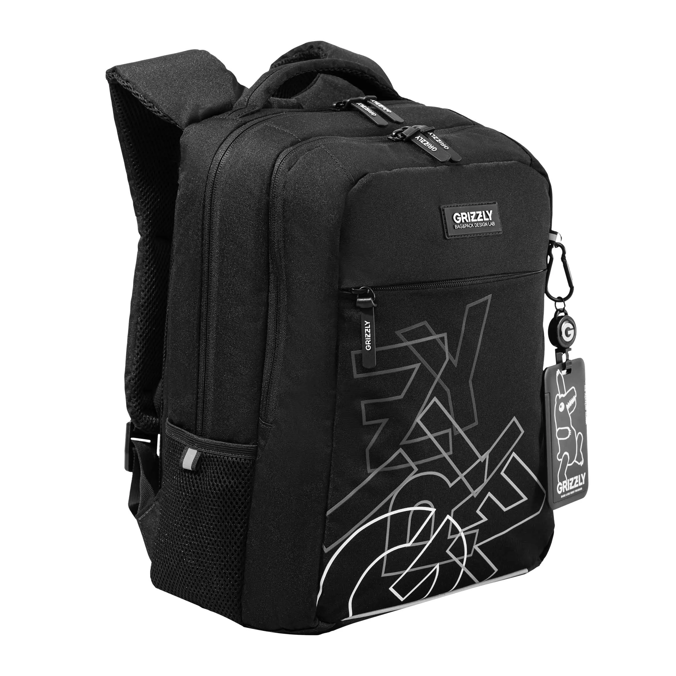 RB-656-5 Рюкзак школьный с картхолдером на держателе