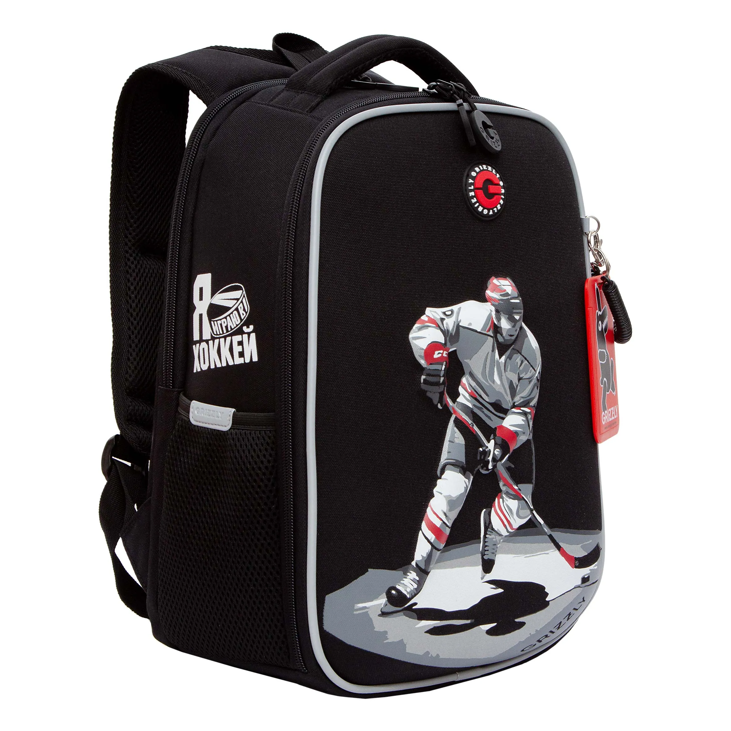 RAw-595-6 Рюкзак школьный с картхолдером на держателе