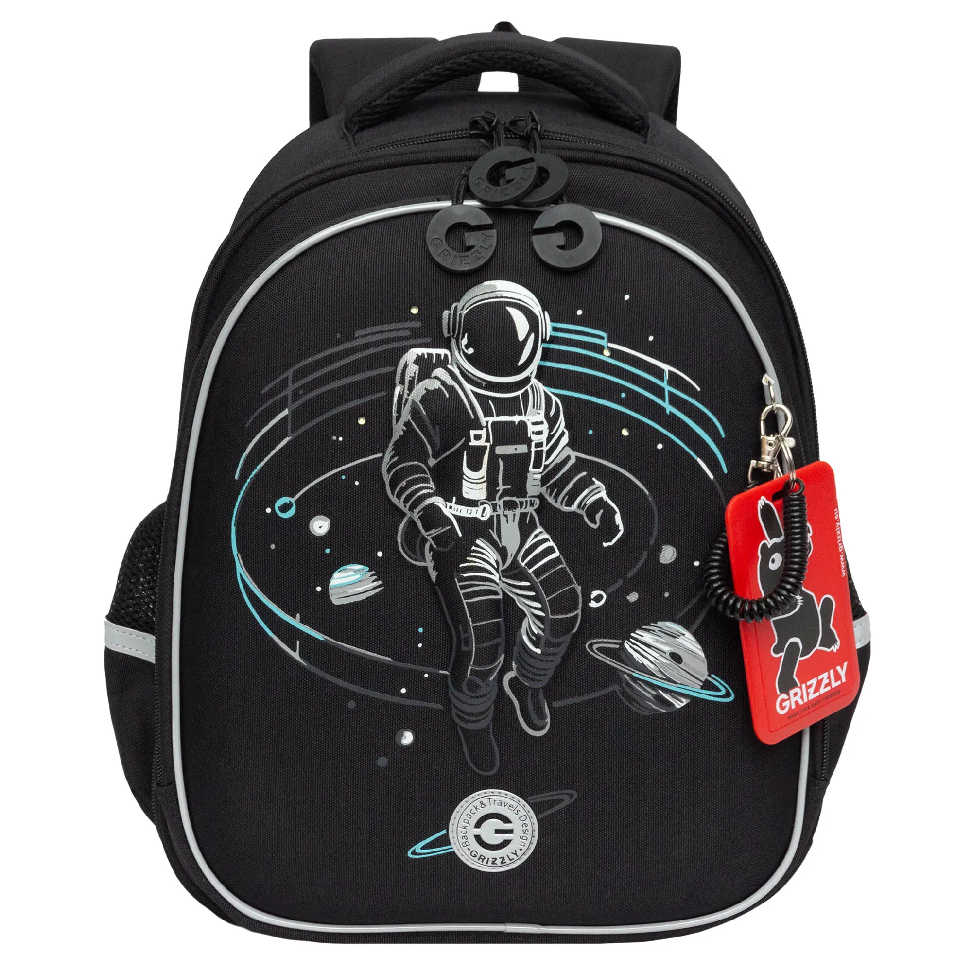 RAz-587-6 Рюкзак школьный