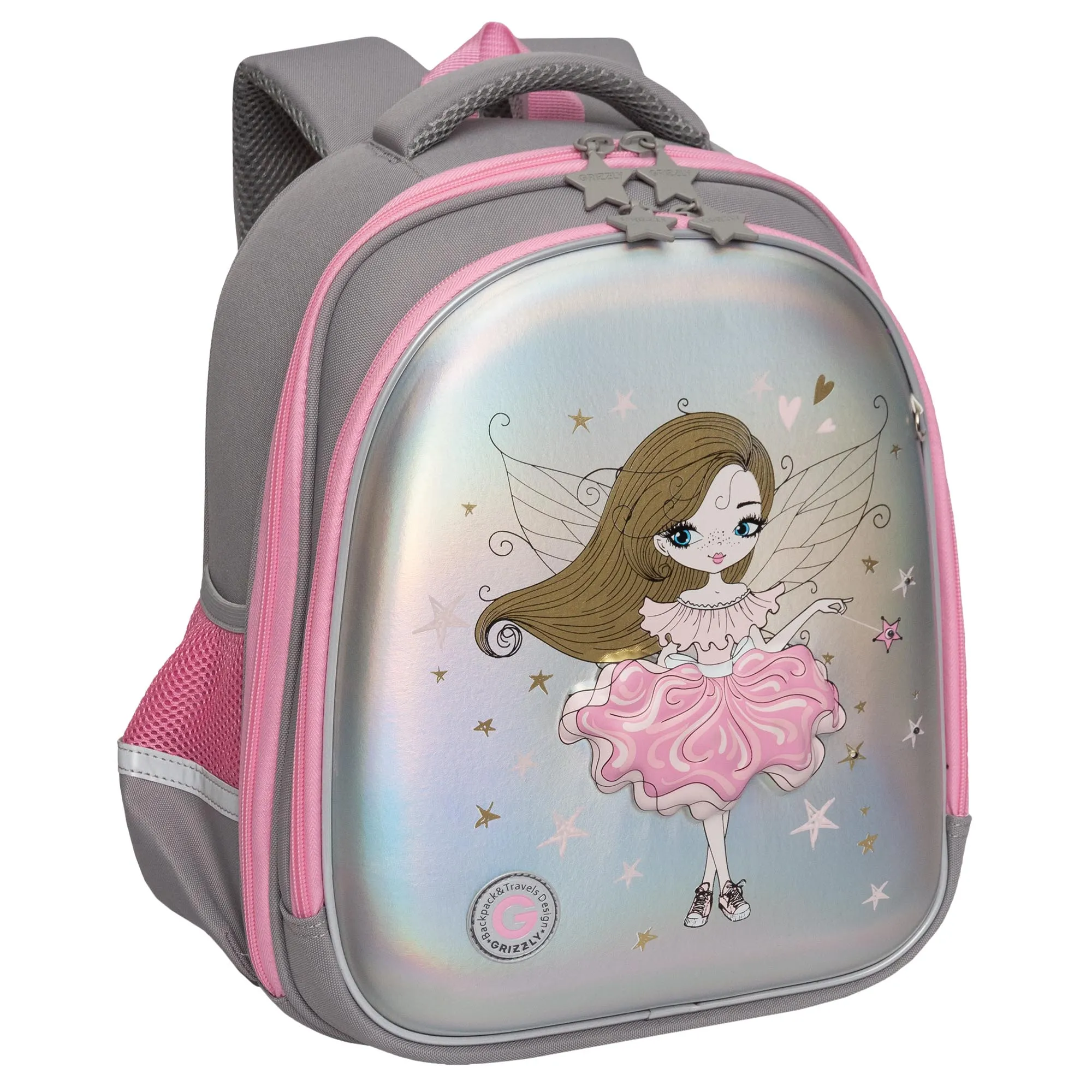 RAz-586-10 Рюкзак школьный