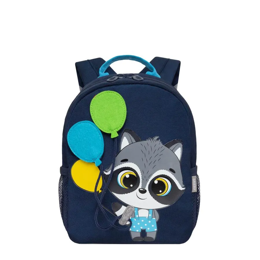 Рюкзак для малышей с игровыми элементами