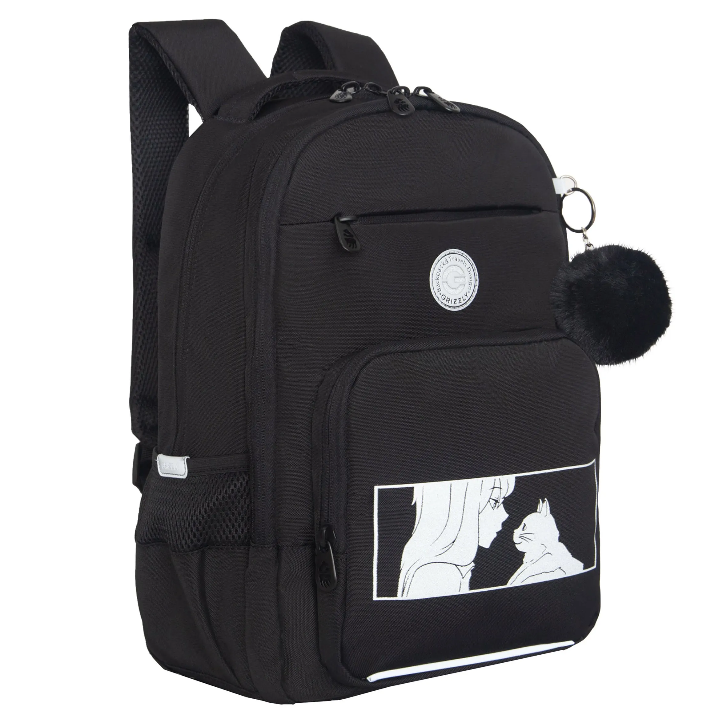 RG-564-3 Рюкзак школьный с обвесом