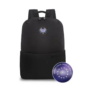 RXL-620-1 Рюкзак с обвесом (/4 рак)