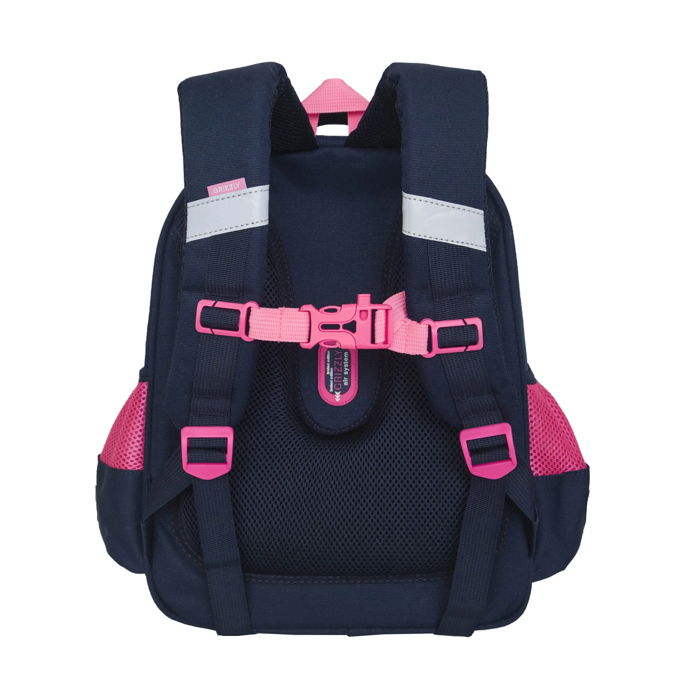 RAz-486-6 Рюкзак школьный