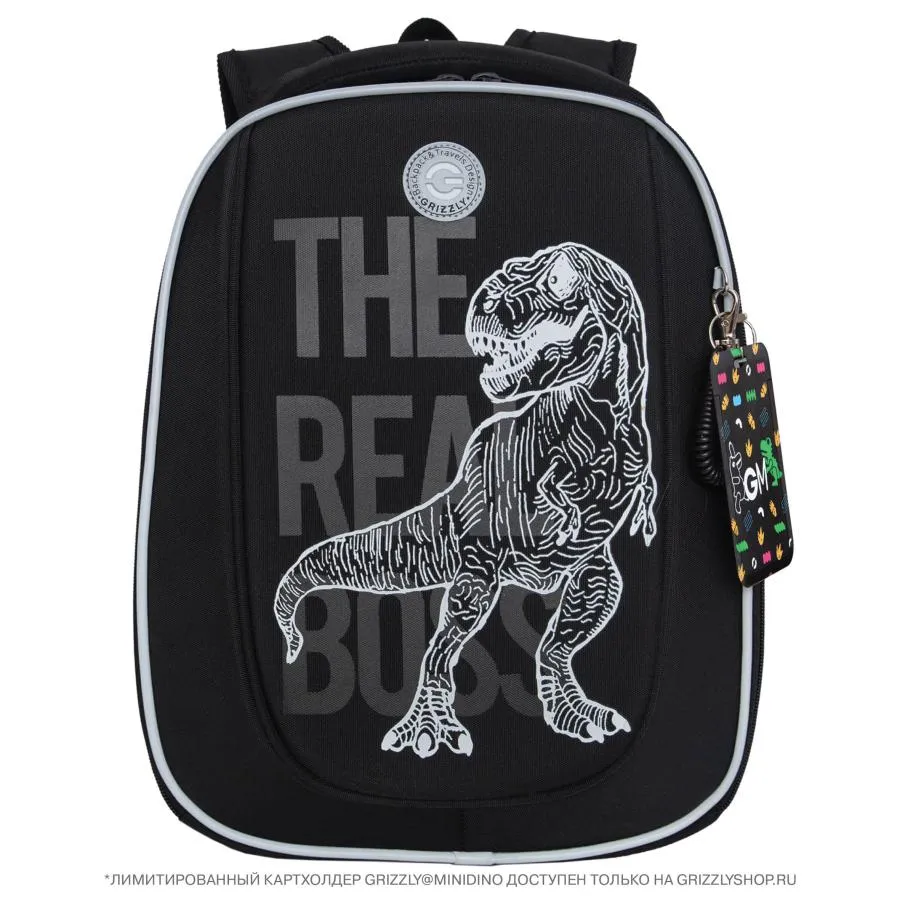 RAf-493-2 Рюкзак школьный