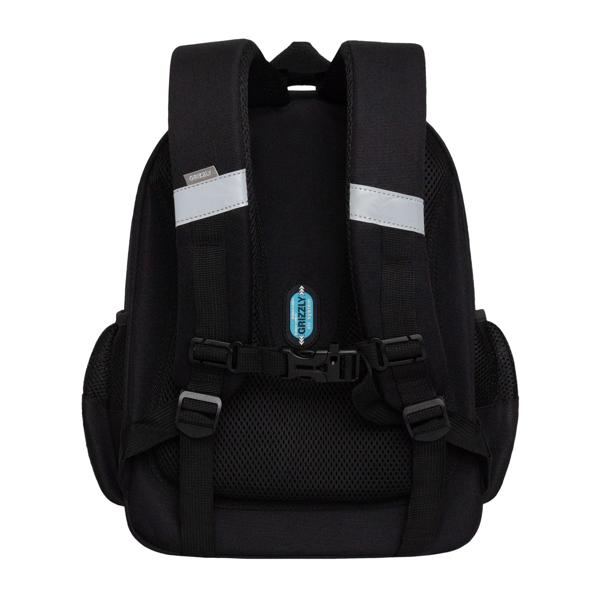 RAz-586-3 Рюкзак школьный