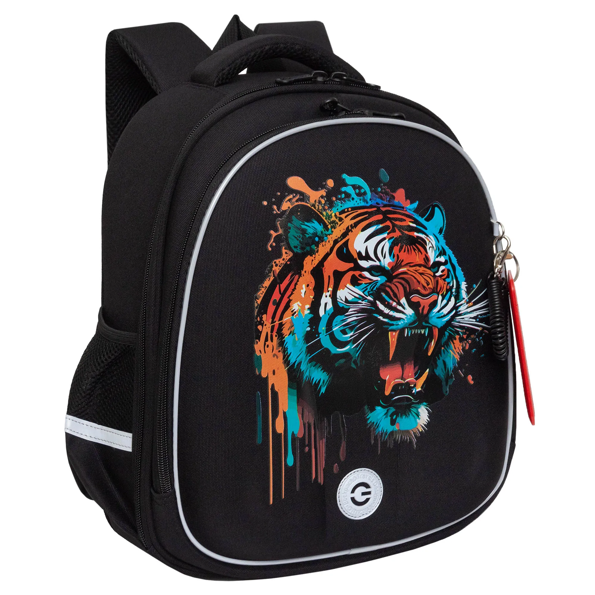 RAz-487-10 Рюкзак школьный