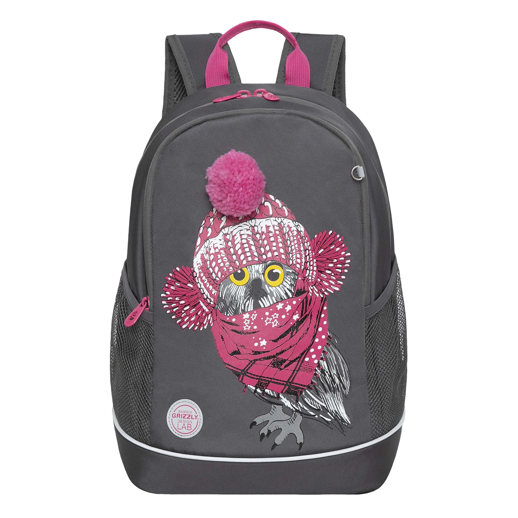 RG-363-10 Рюкзак школьный