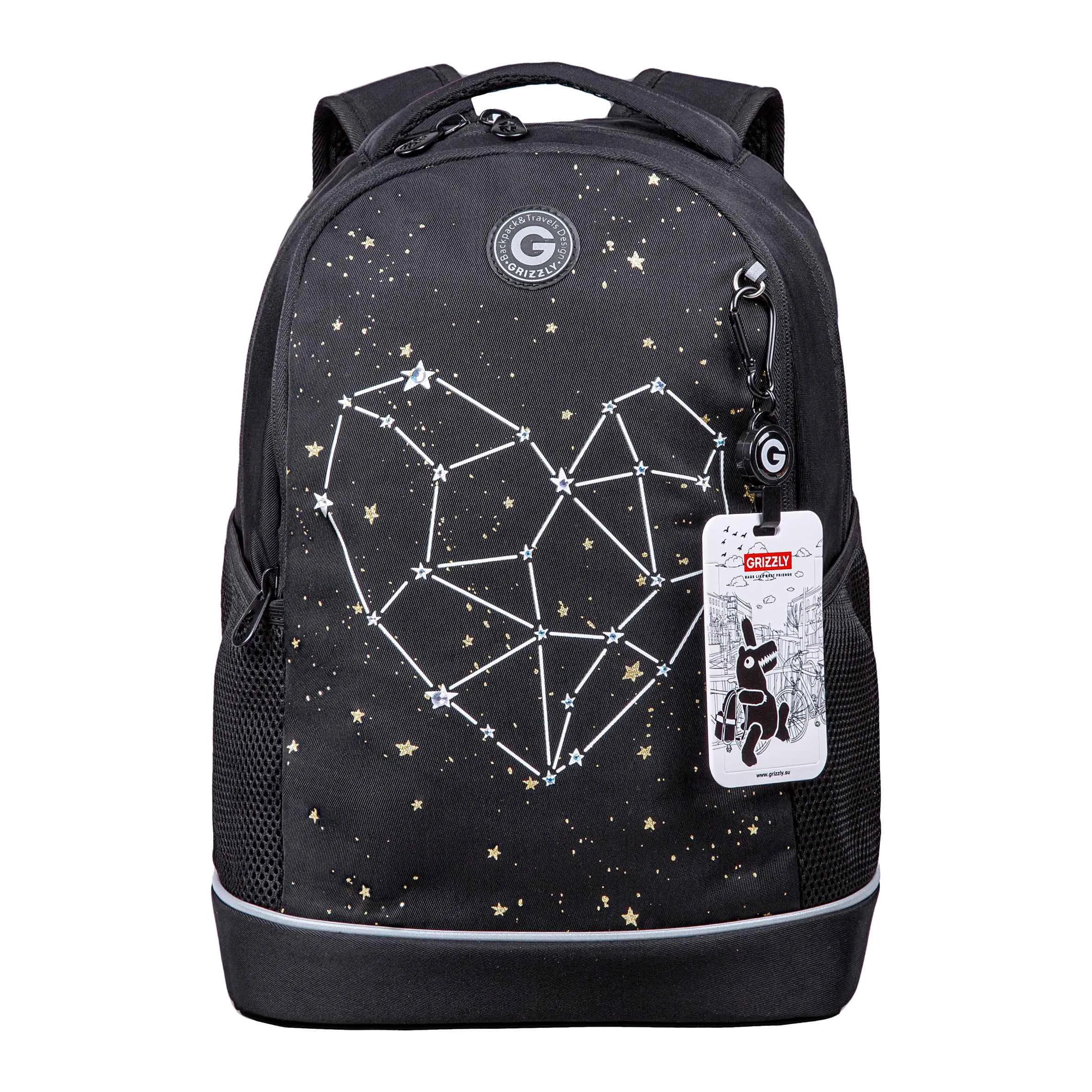 Школьный рюкзак с  фирменным картхолдером