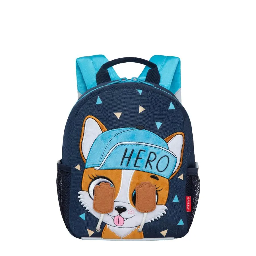 RS-374-5 рюкзак детский