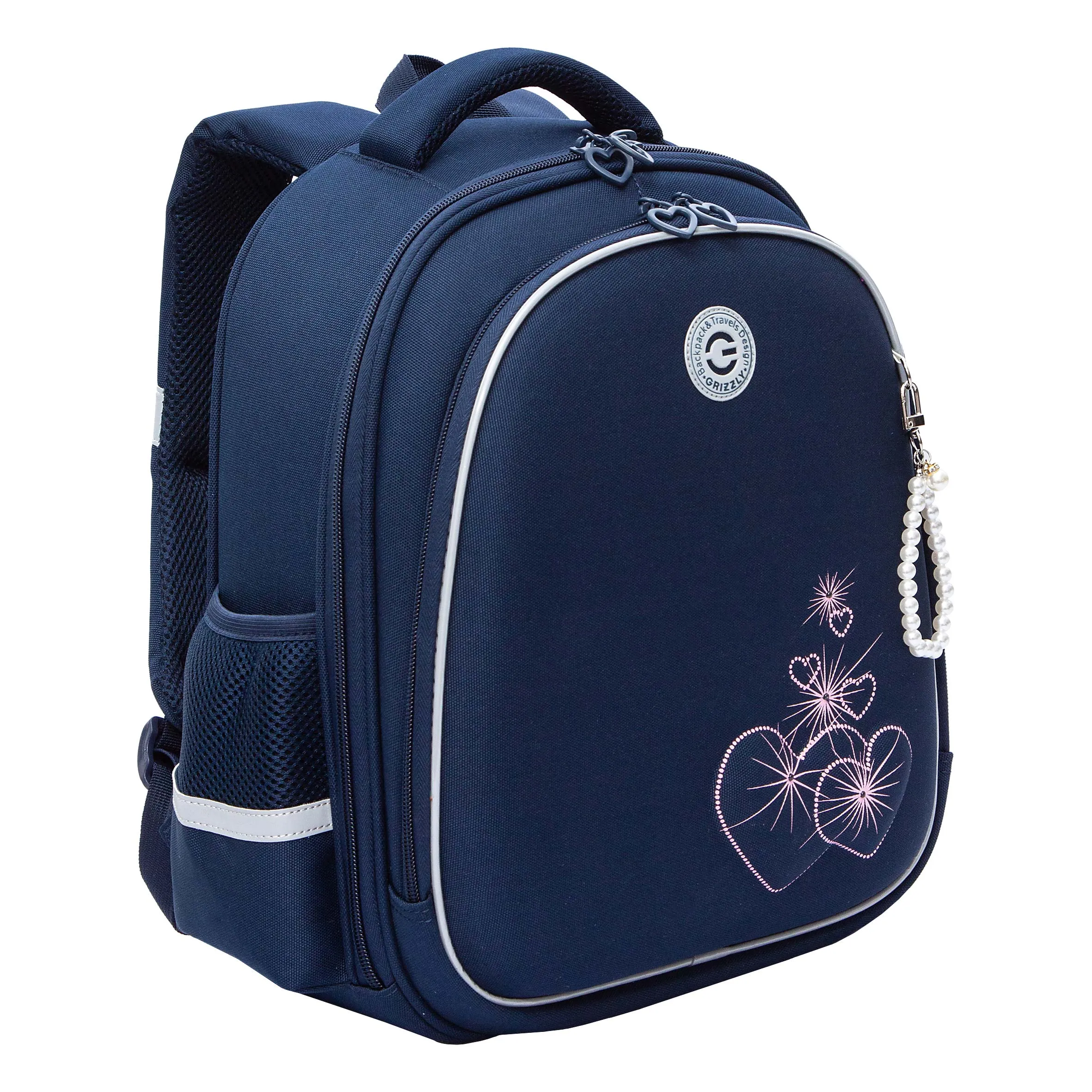 RAz-586-5 Рюкзак школьный