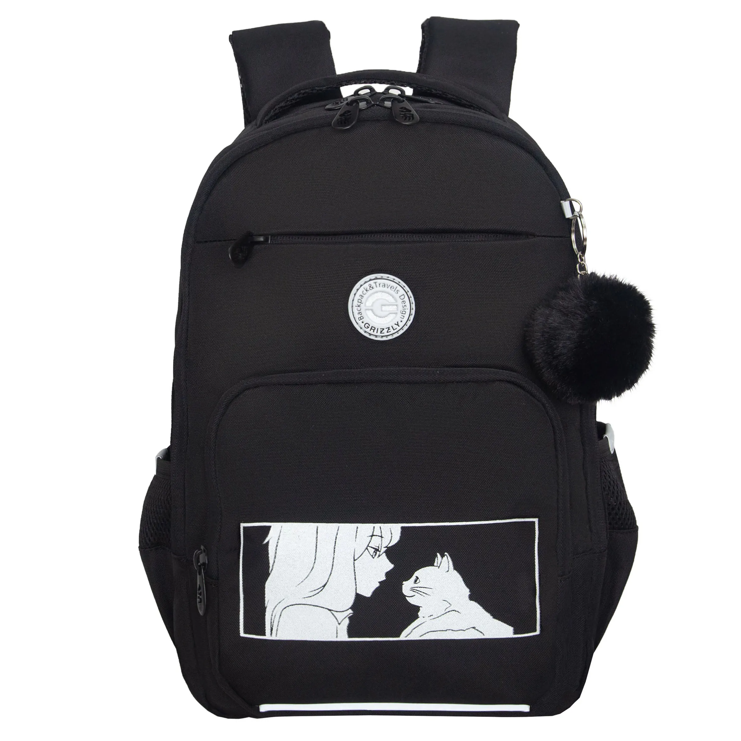 RG-564-3 Рюкзак школьный с обвесом