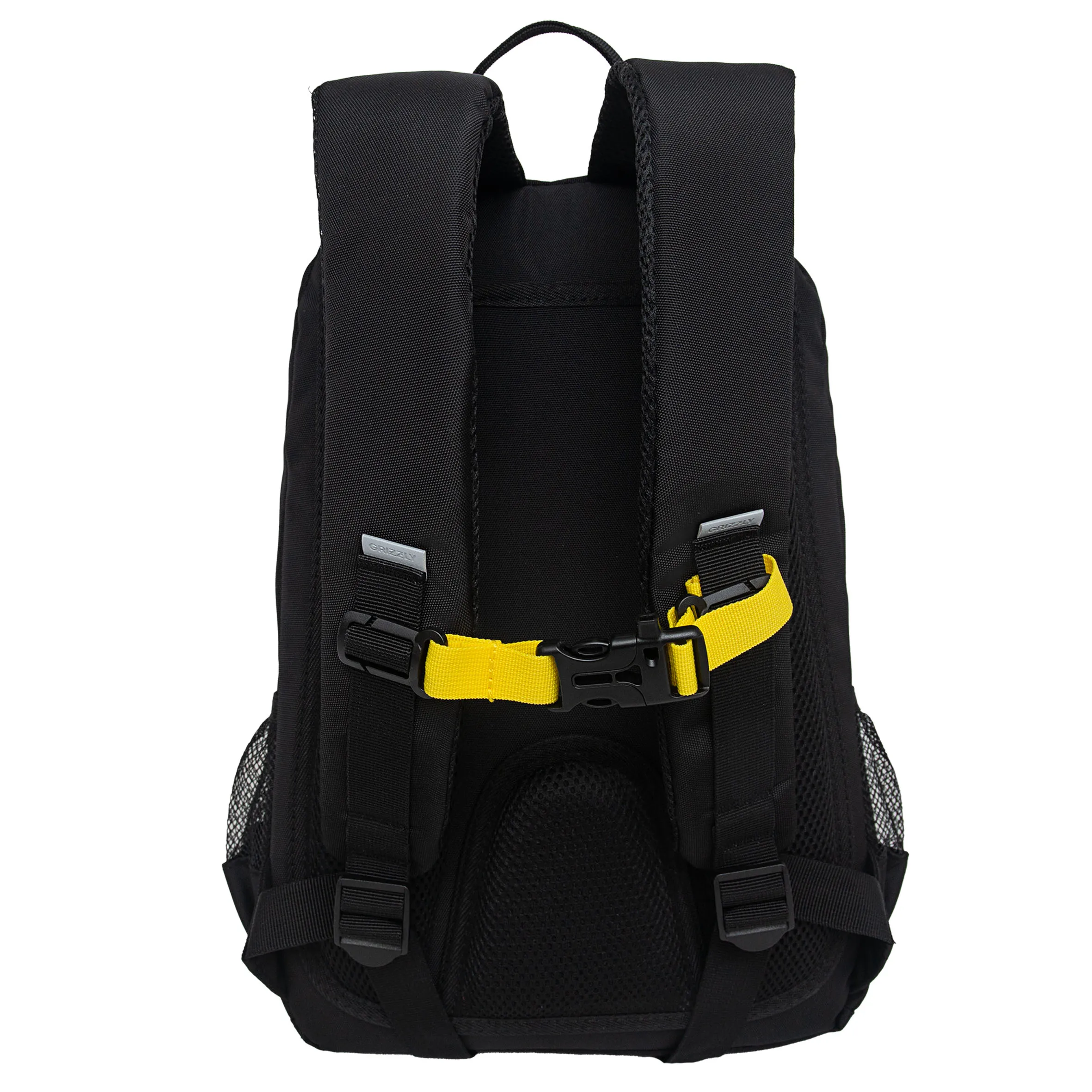 RG-464-4 Рюкзак школьный