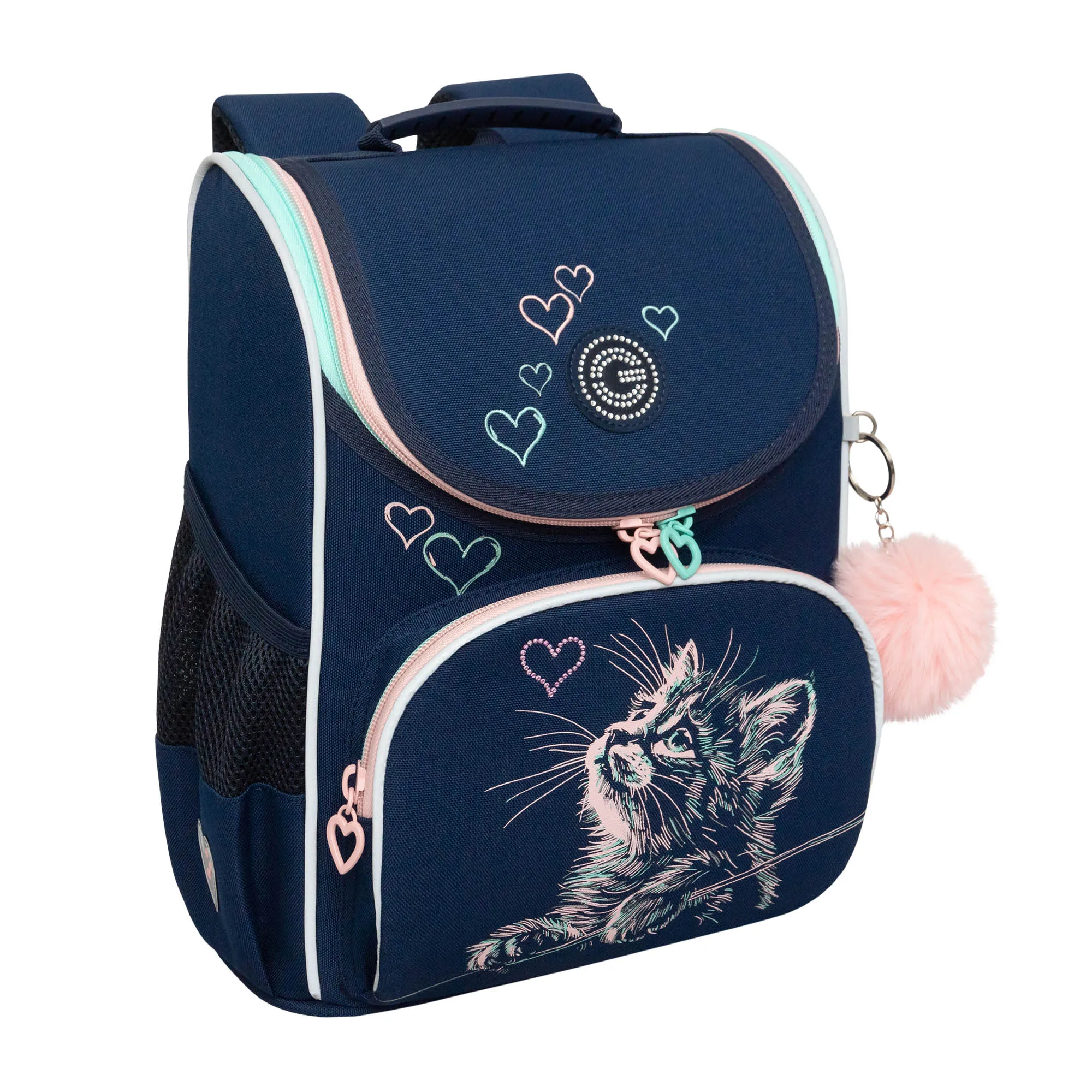 RAm-584-5 Рюкзак школьный с мешком