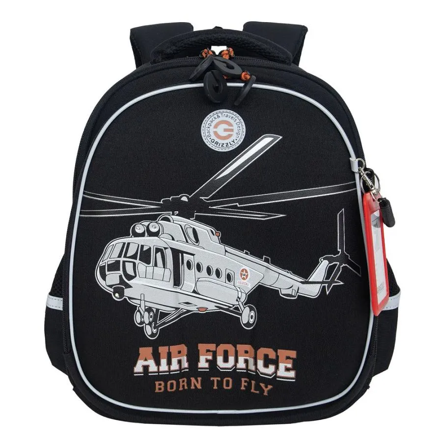 RAz-487-9 Рюкзак школьный