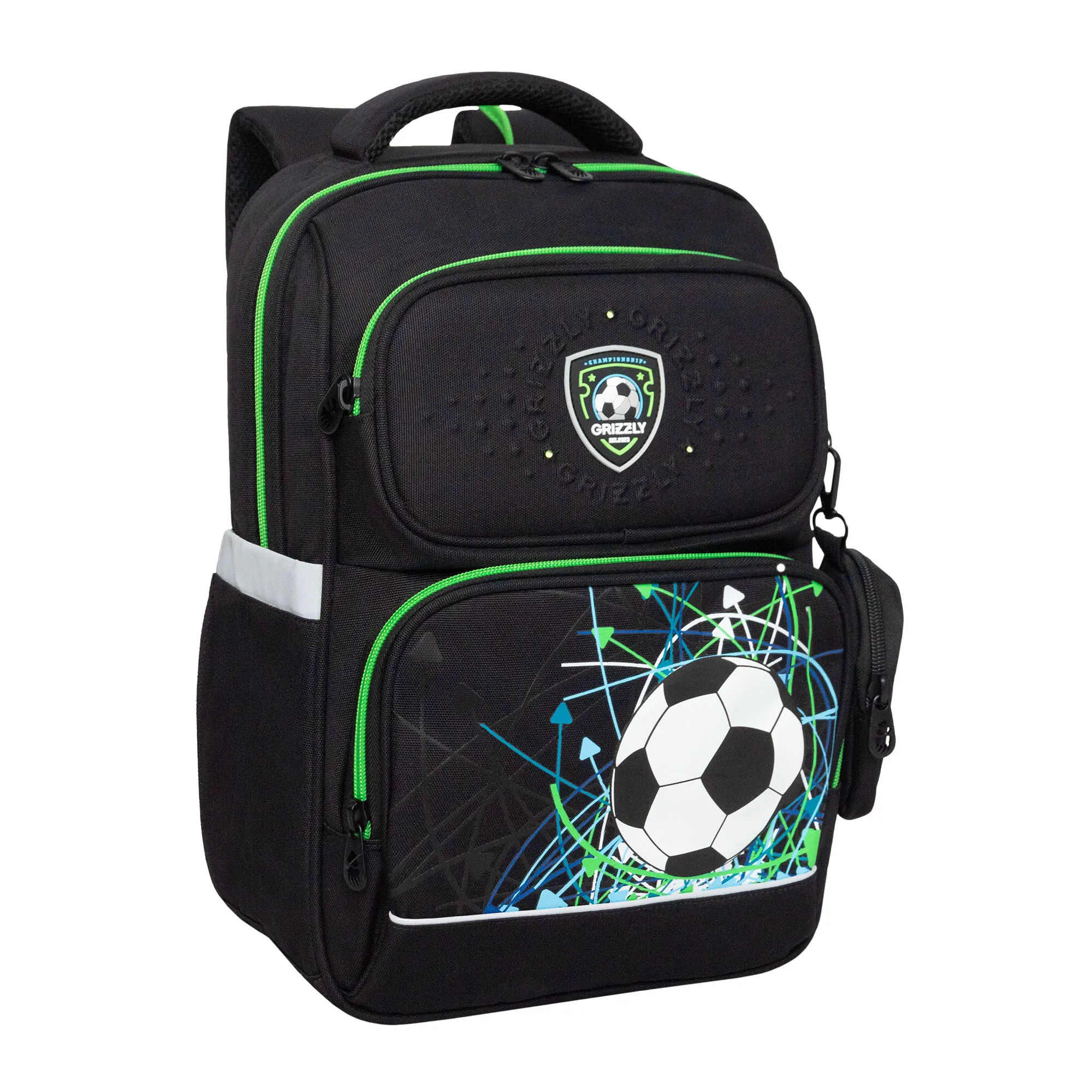 RAn-589-3 Рюкзак школьный с чехлом для мелочей