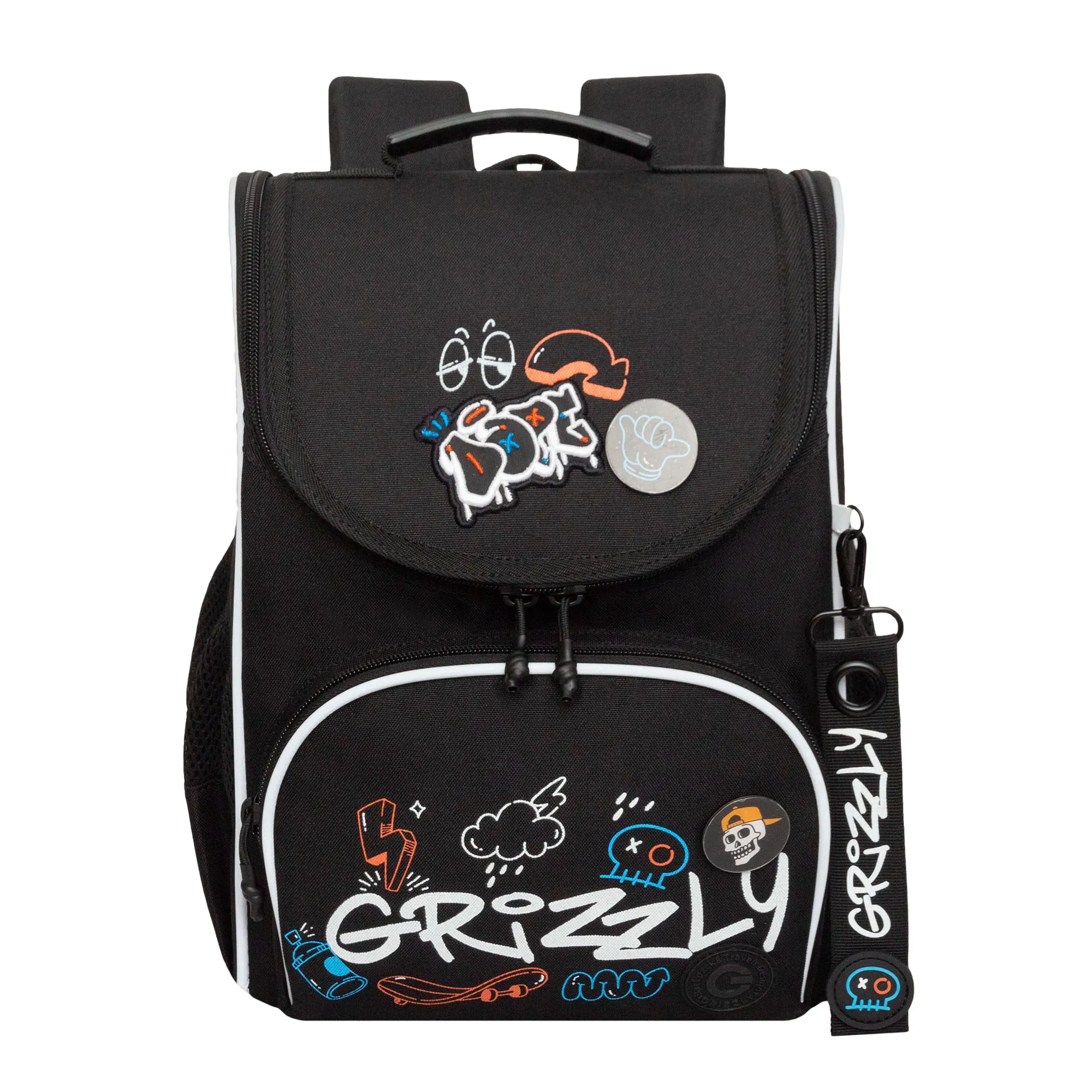 RAm-585-6 Рюкзак школьный с мешком