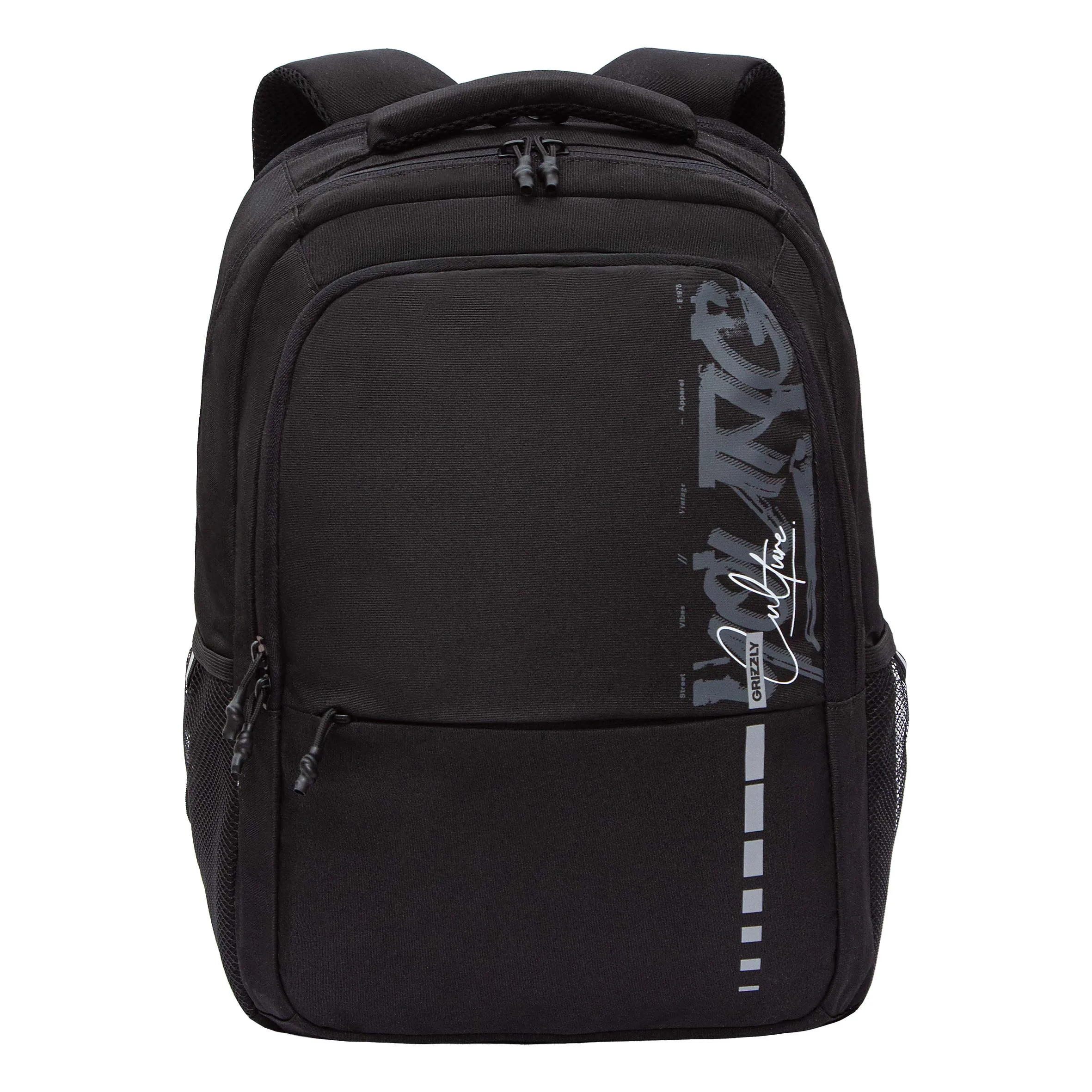 RU-532-3 Рюкзак