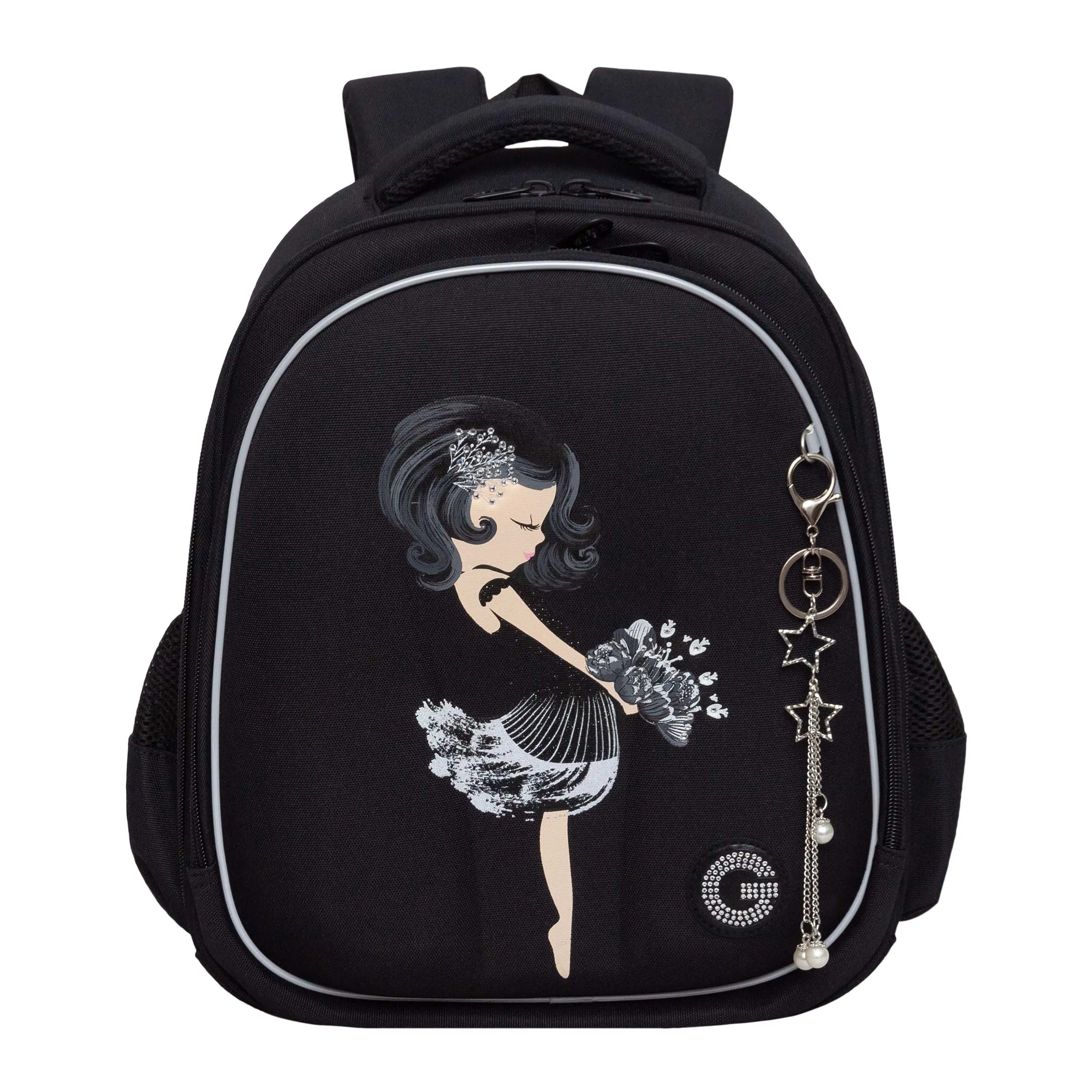 RAz-686-6 Рюкзак школьный с обвесом