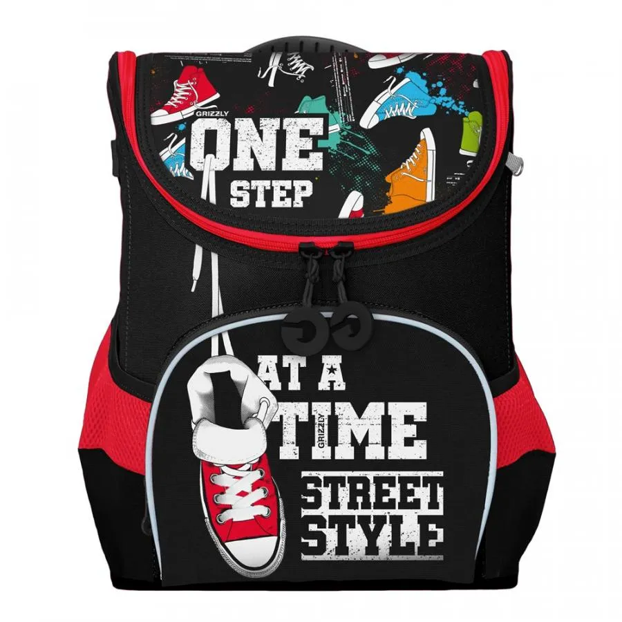 RAn-083-4 Рюкзак школьный