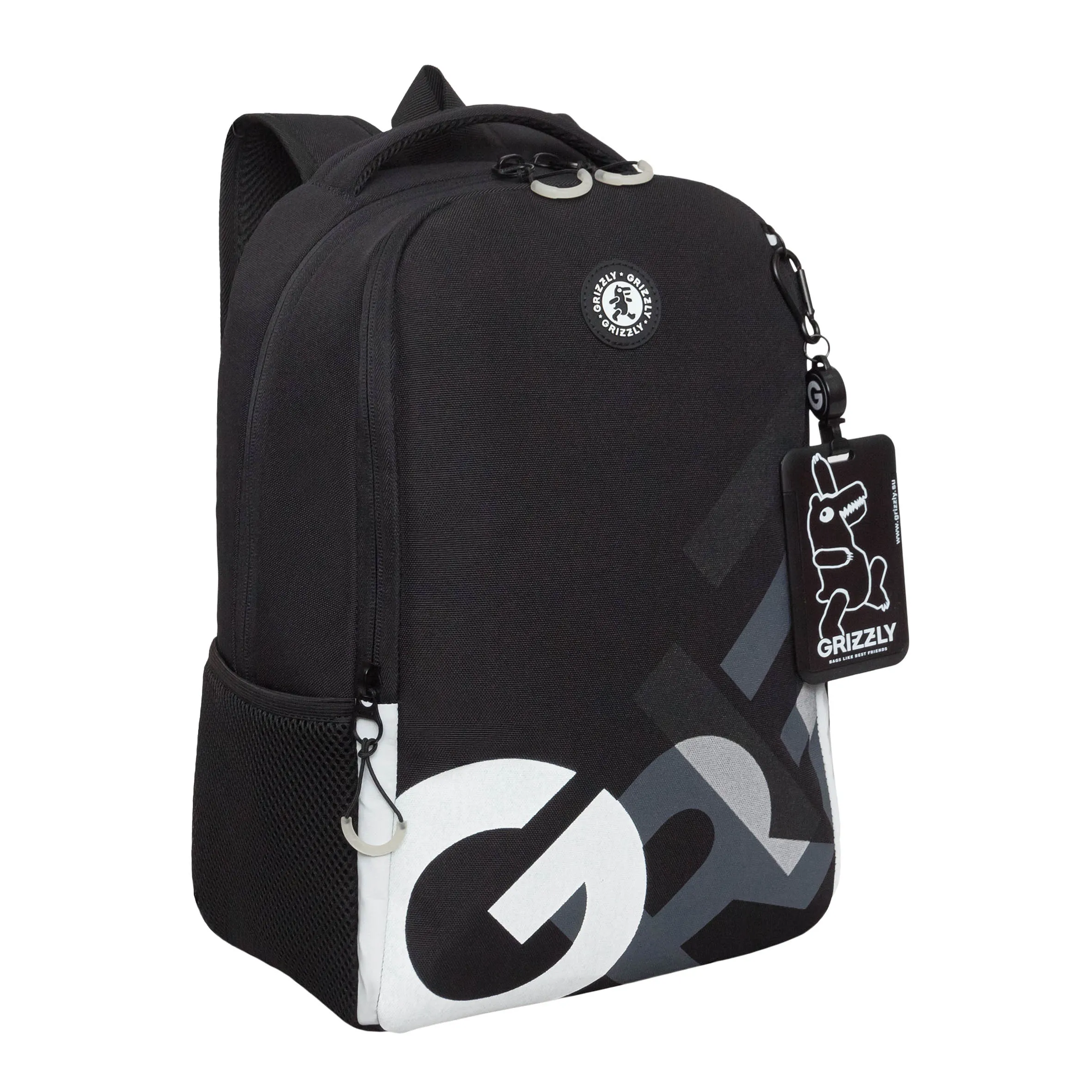 Рюкзак школьный с картхолдером