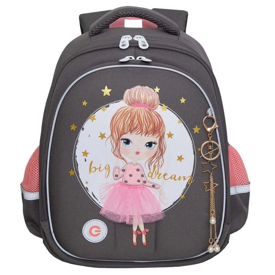 RAz-386-10 Рюкзак школьный