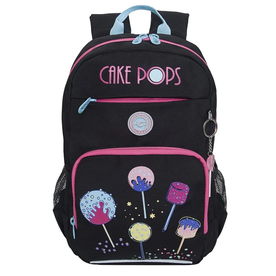 RG-464-2 Рюкзак школьный