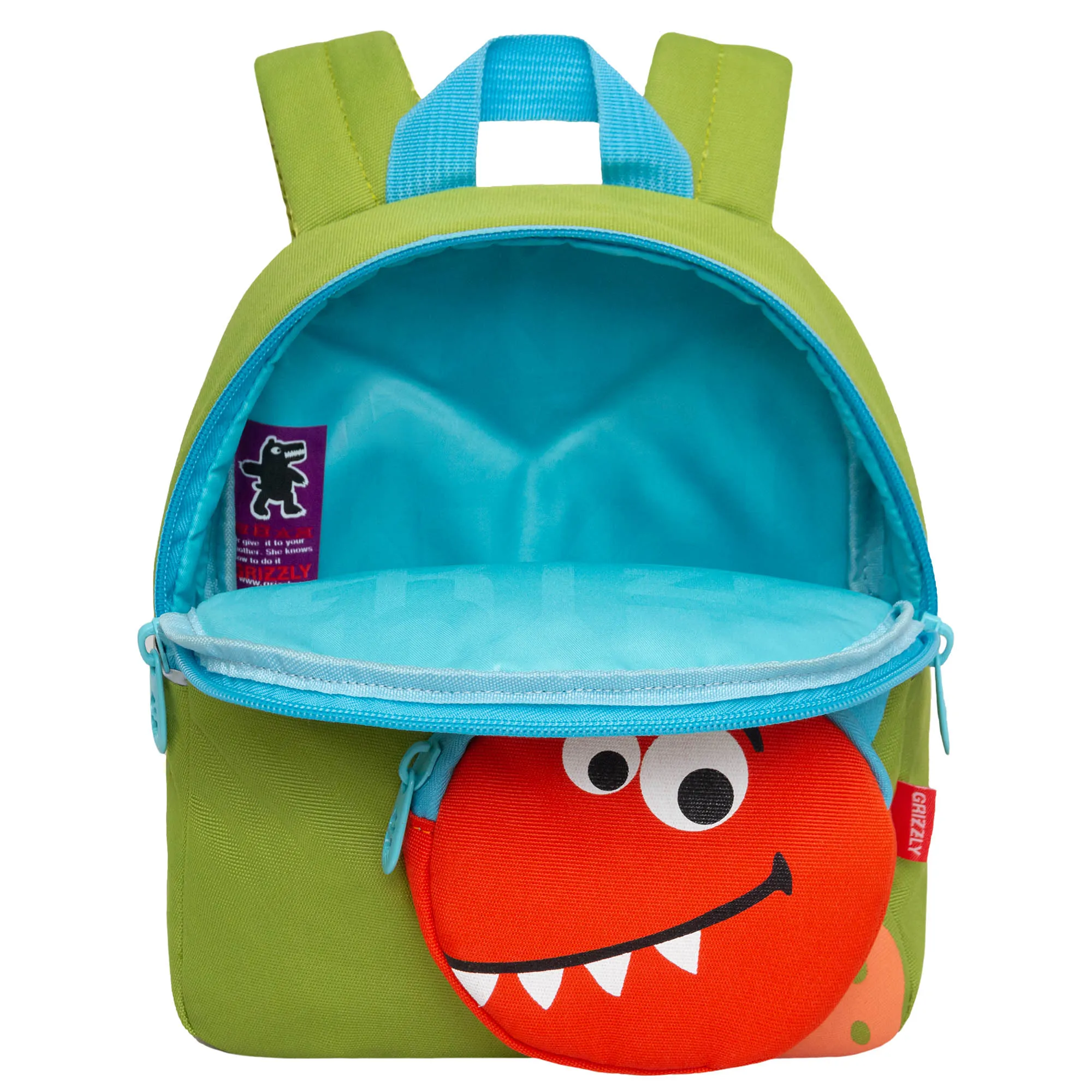 RK-280-3 рюкзак детский