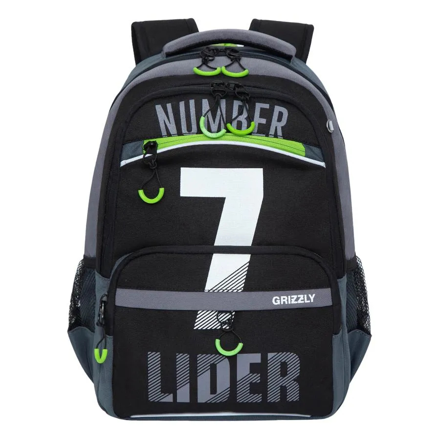 RB-254-2 Рюкзак школьный