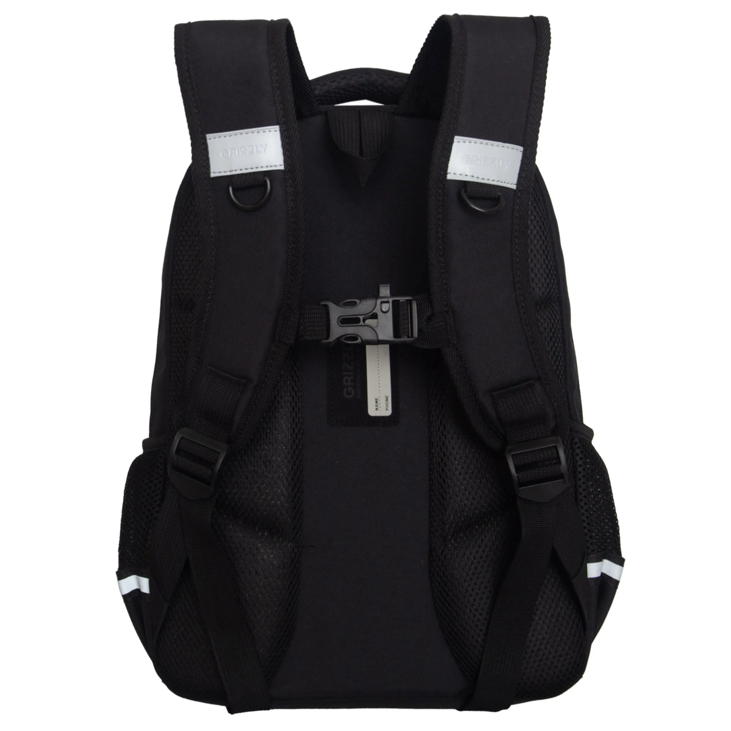 RB-554-7 Рюкзак школьный