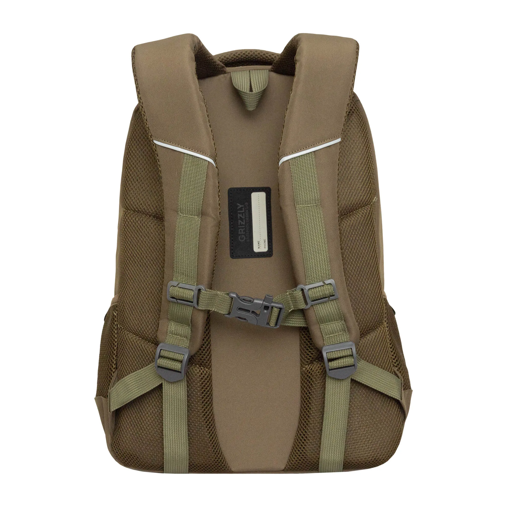 RU-530-7 Рюкзак