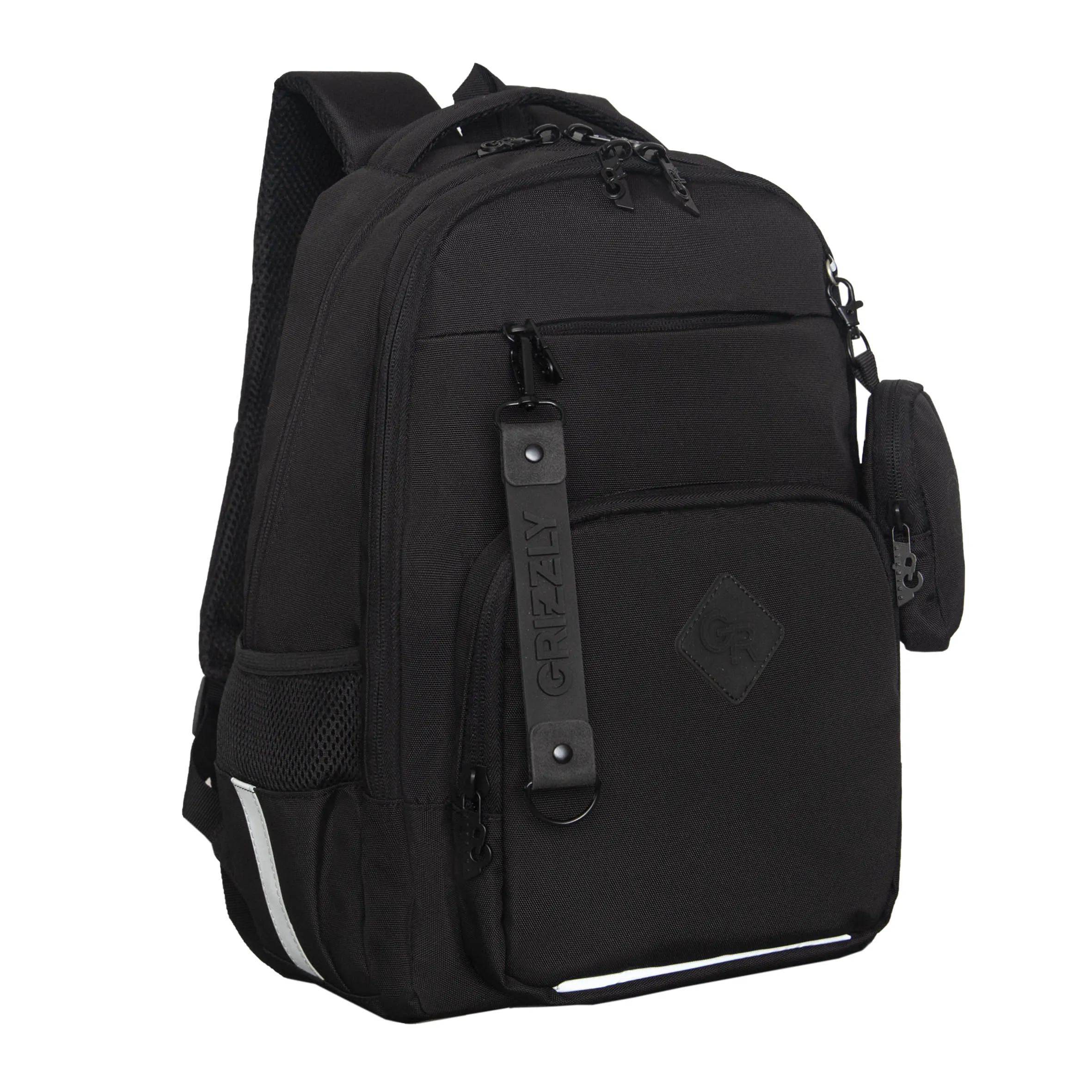 RB-559-1 Рюкзак школьный с чехлом для мелочей и обвесом