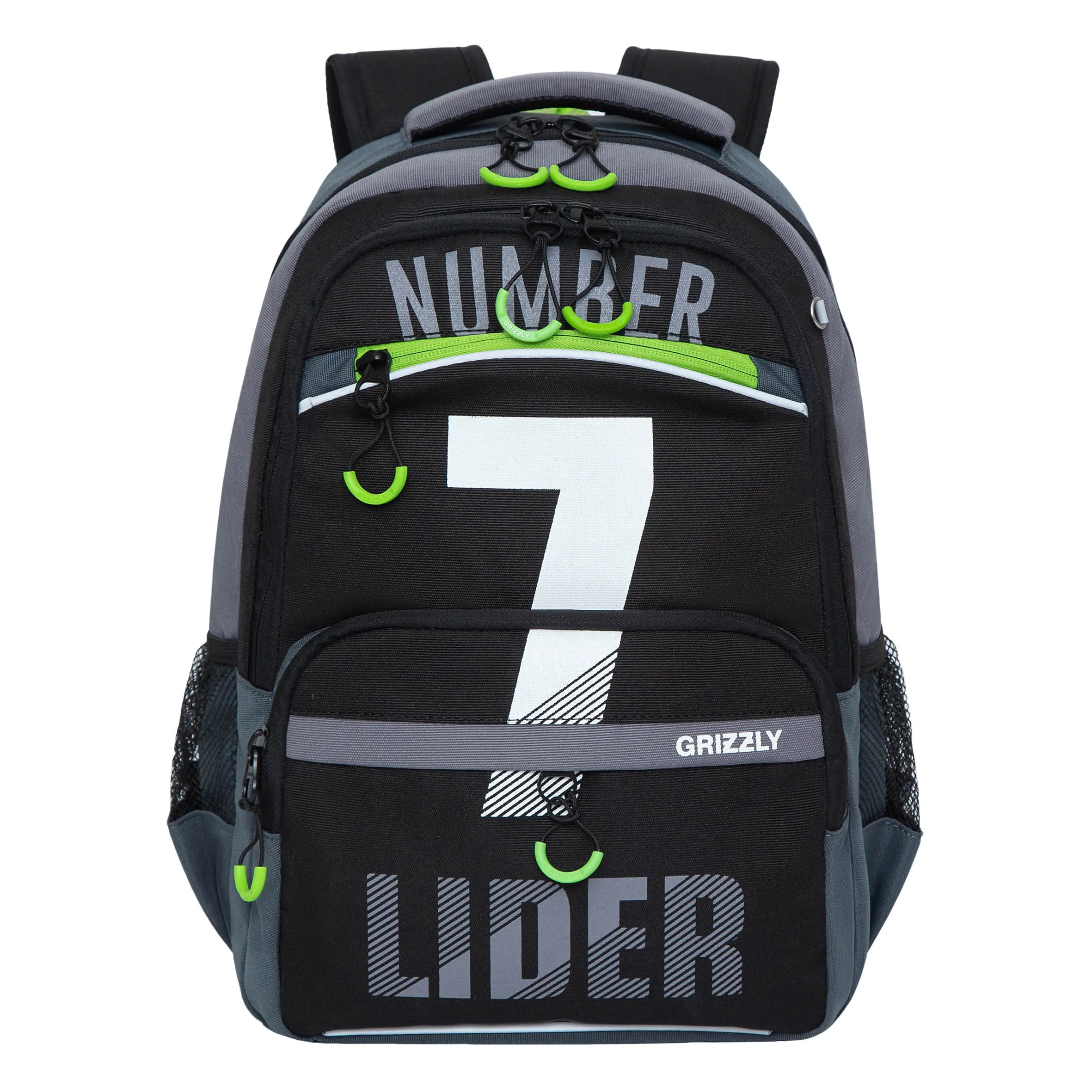 RB-254-2 Рюкзак школьный