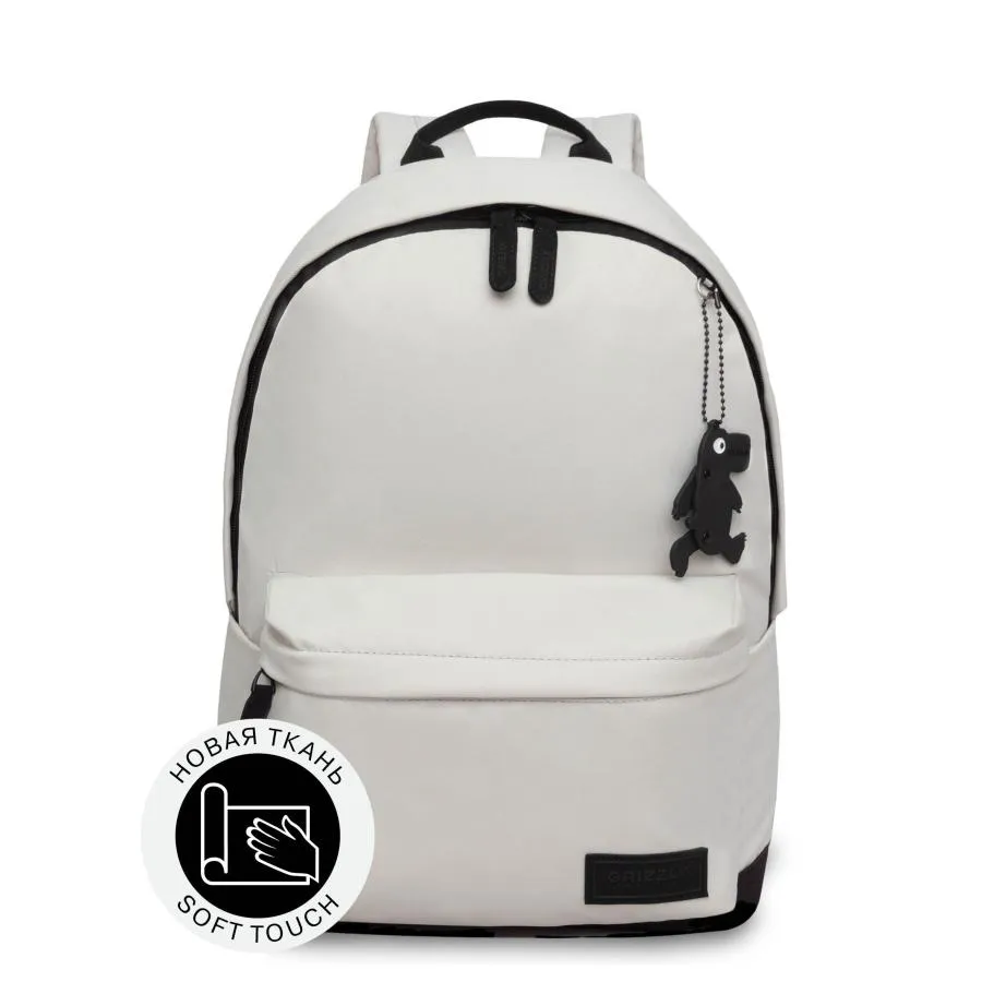 Городской рюкзак из ткани silk-touch