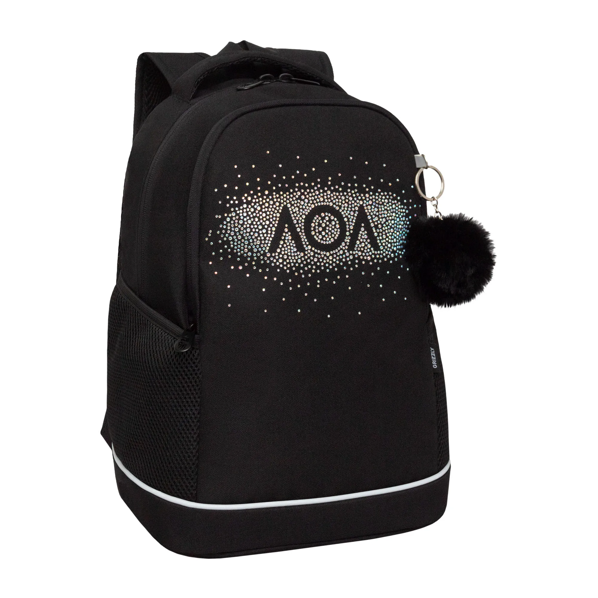 RG-563-8 Рюкзак школьный