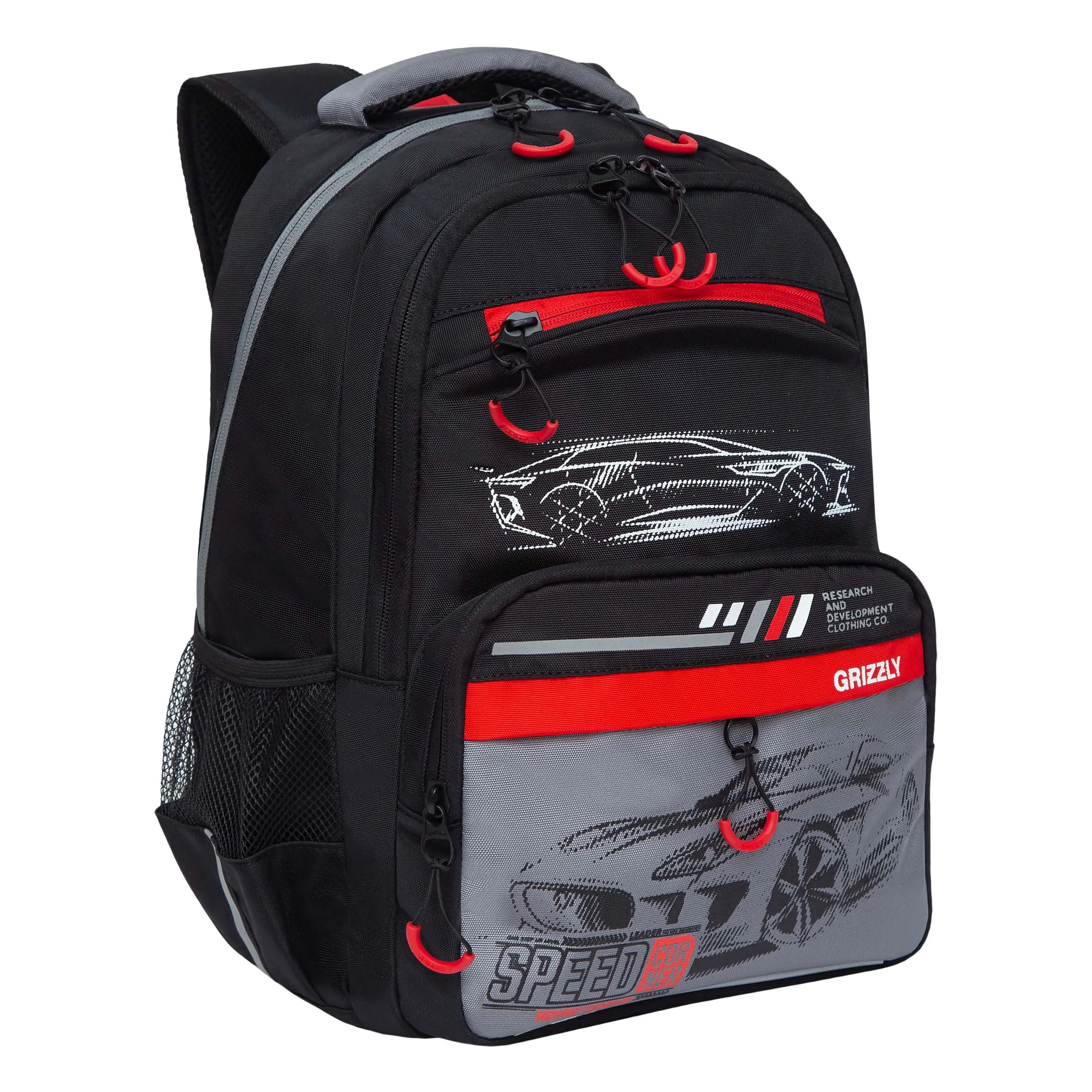 RB-254-1 Рюкзак школьный