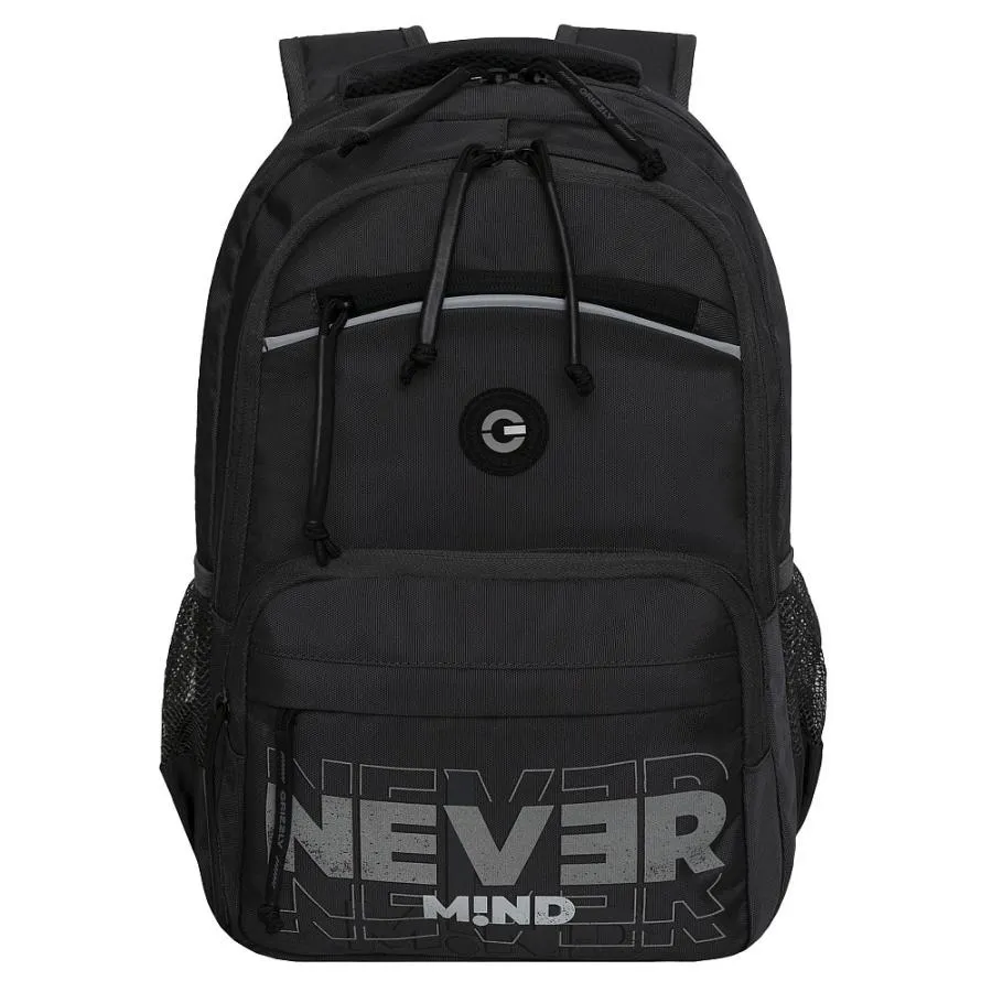 RB-354-4 Рюкзак школьный