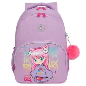 RG-560-6 Рюкзак школьный (/4 сиреневый)