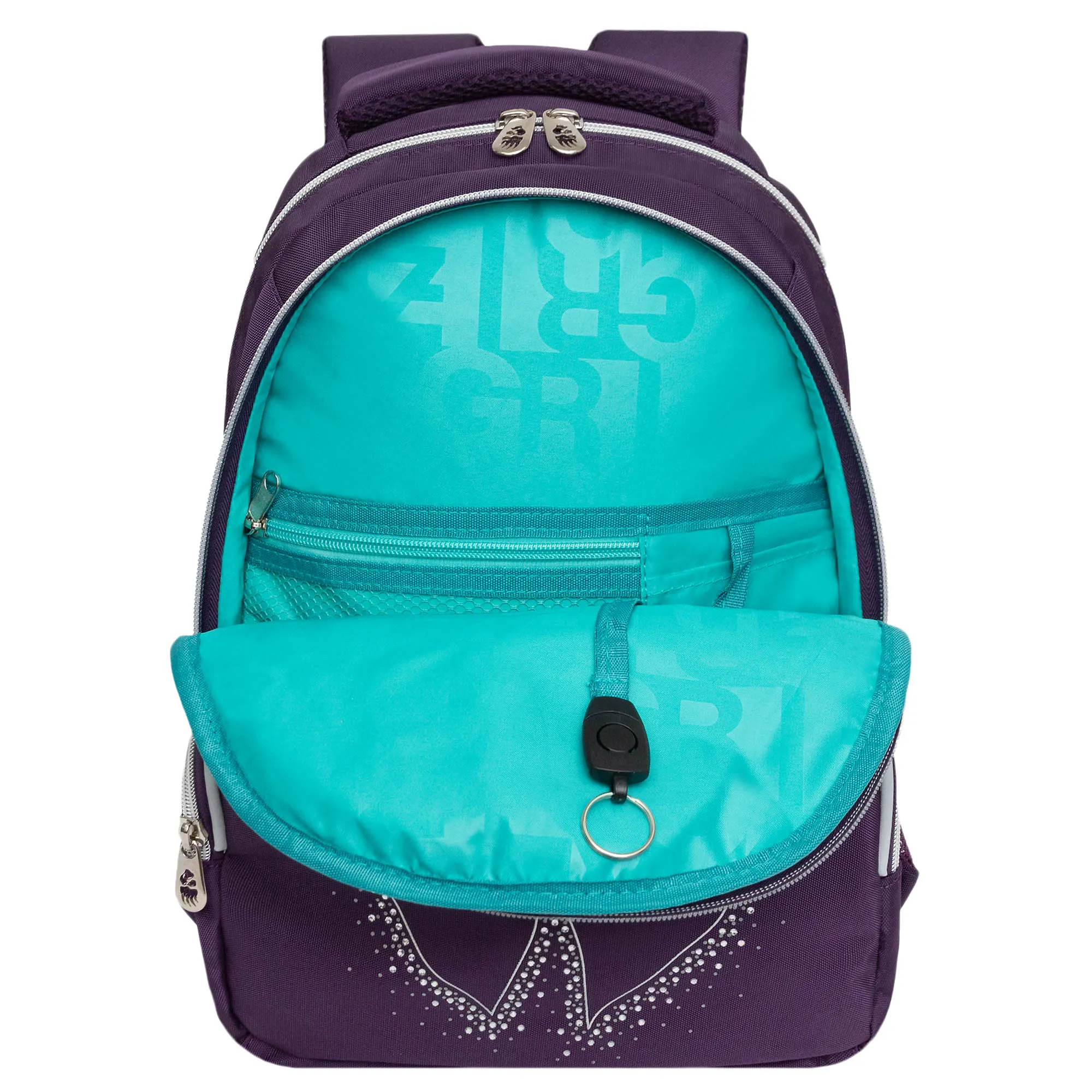 RG-460-5 Рюкзак школьный