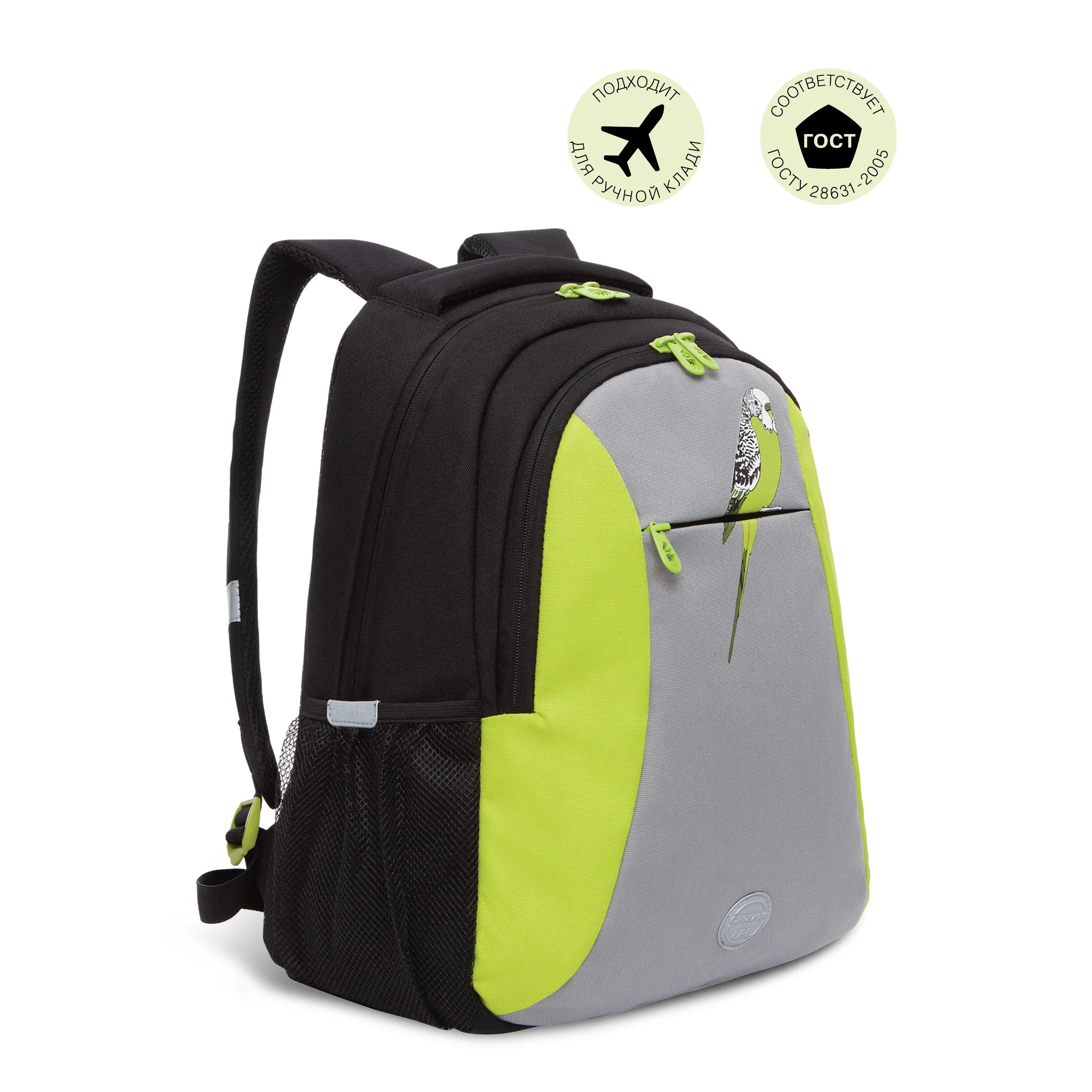 RD-242-4 Рюкзак