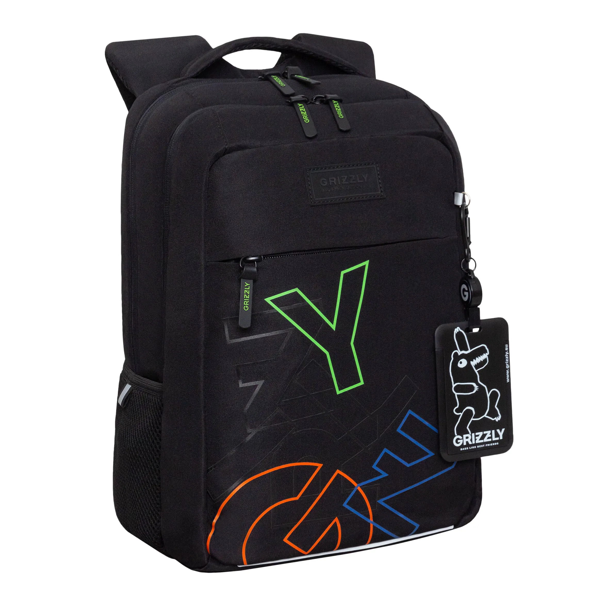 RB-656-5 Рюкзак школьный с картхолдером на держателе